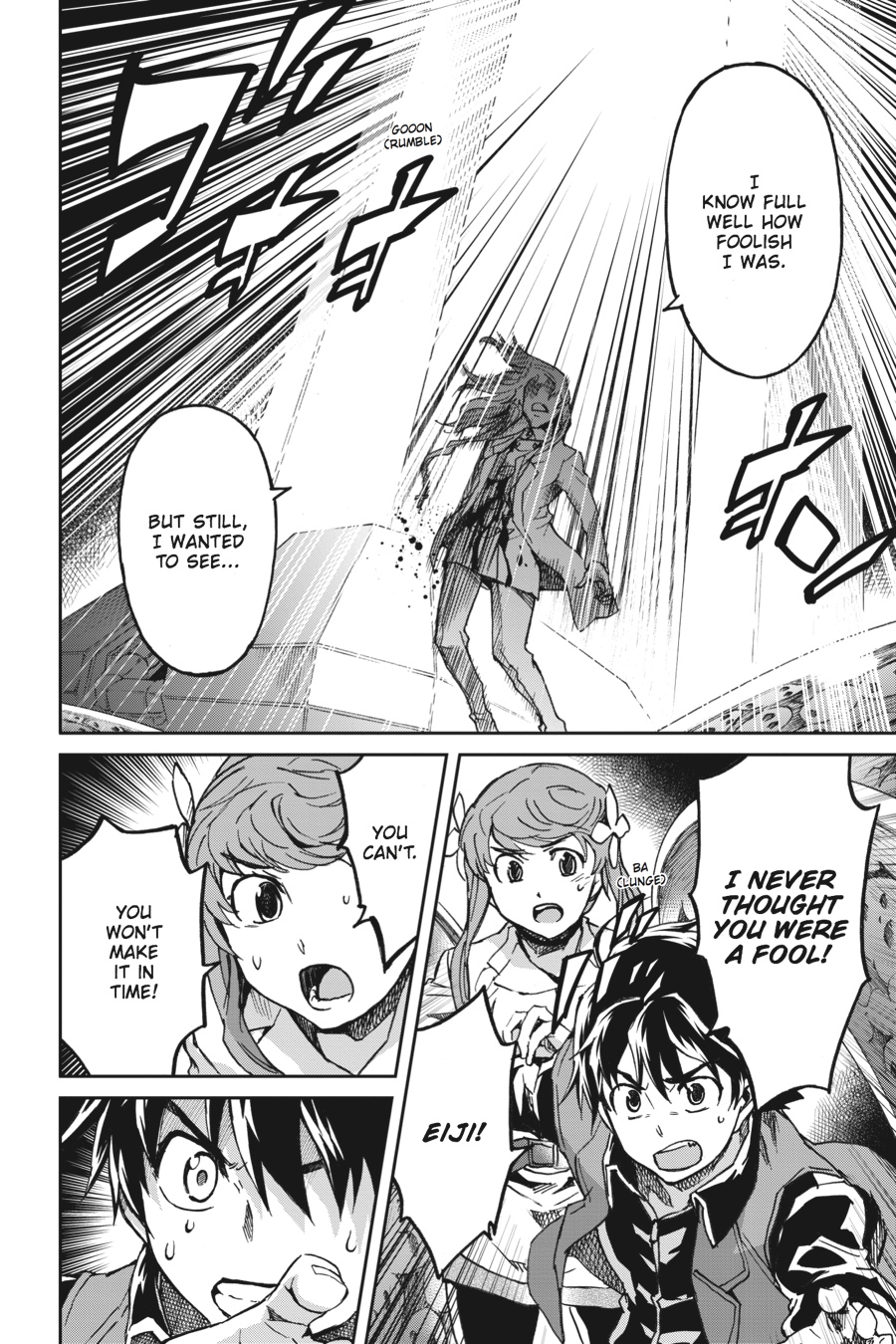 Read Big Order Manga Online