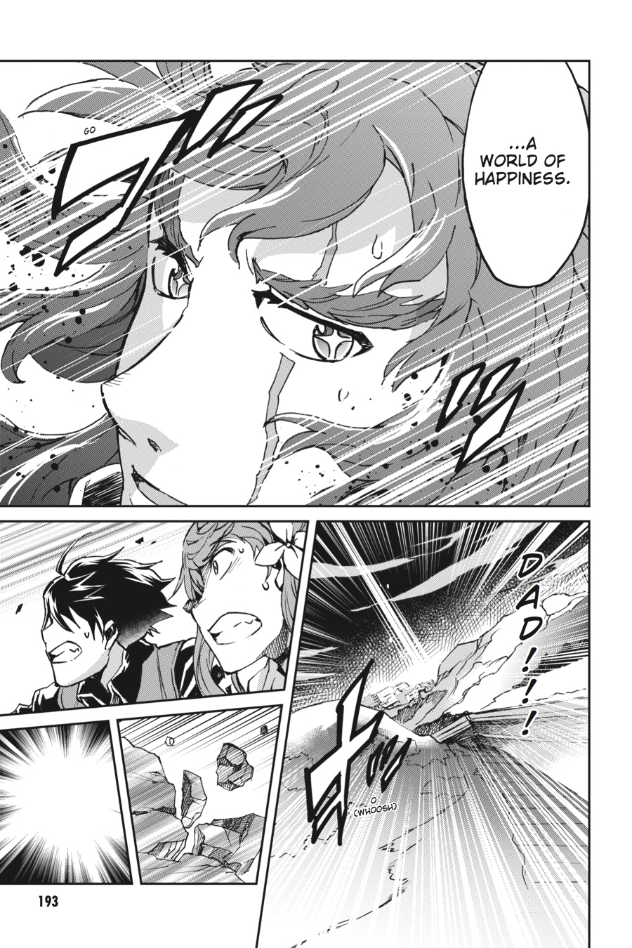 Read Big Order Manga Online