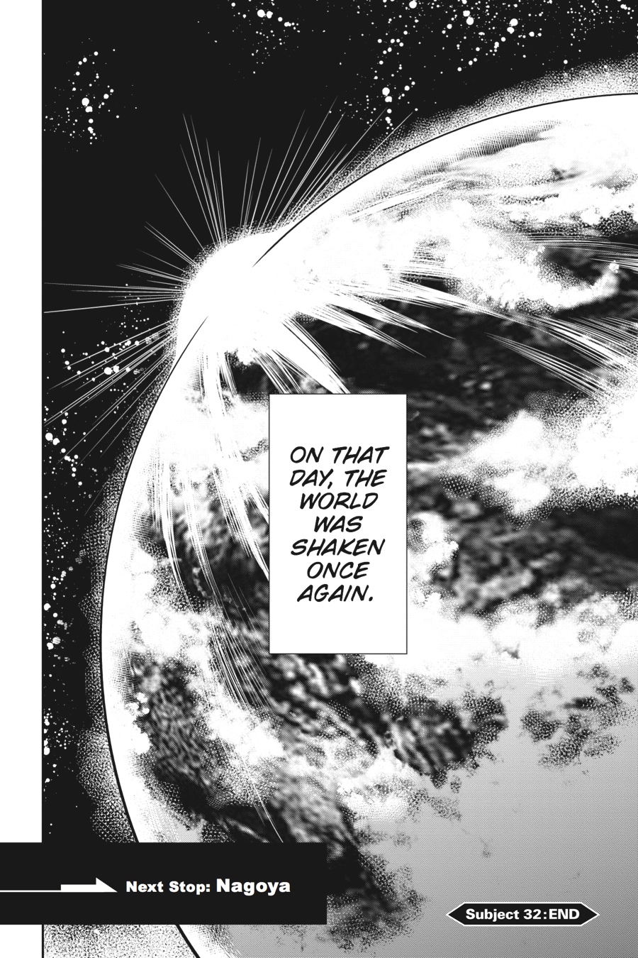 Read Big Order Manga Online
