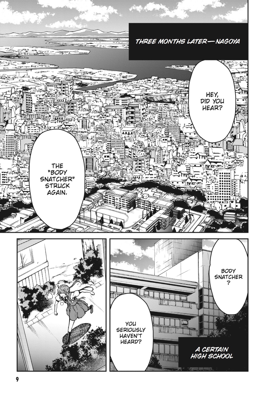 Read Big Order Manga Online