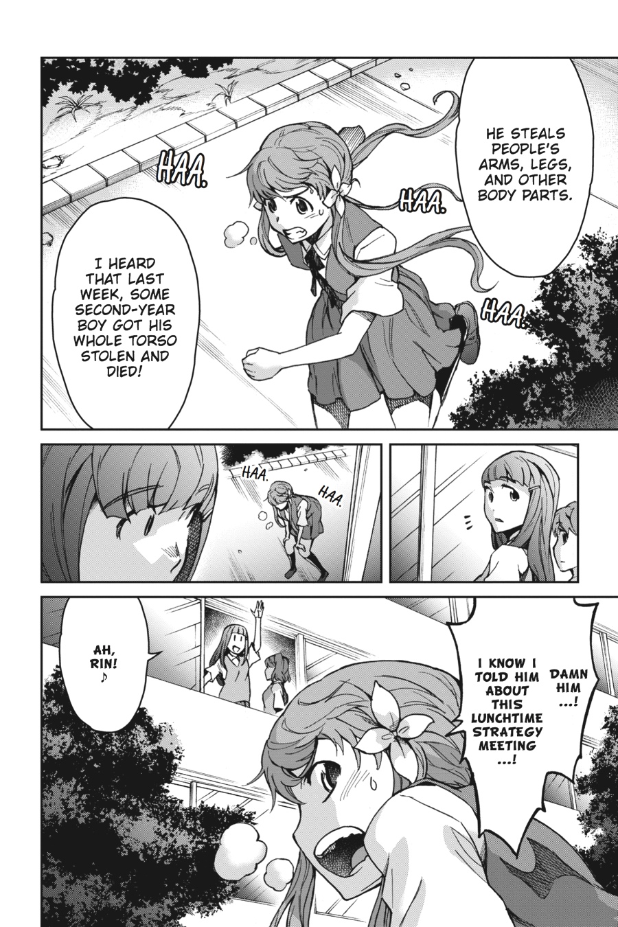 Read Big Order Manga Online
