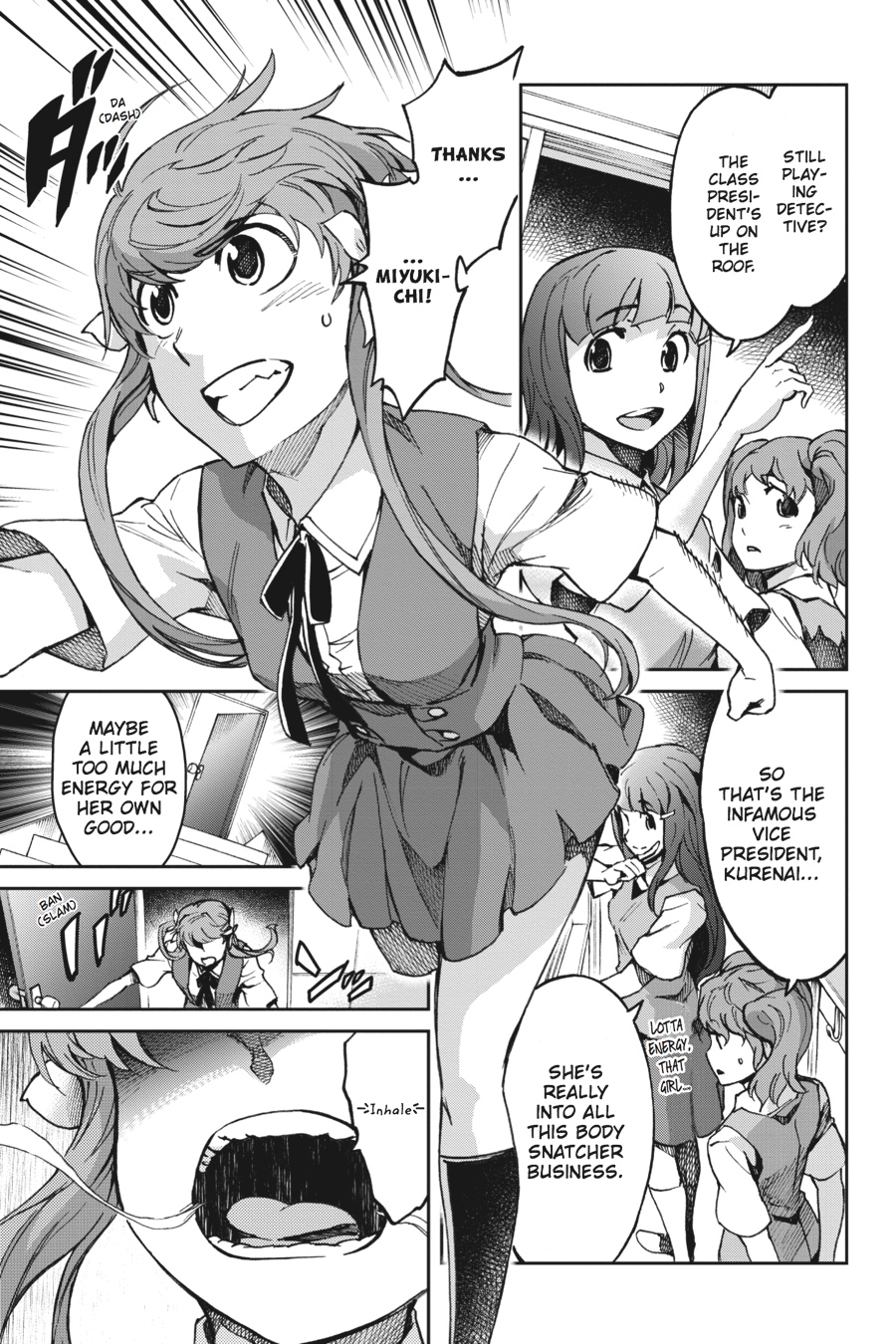 Read Big Order Manga Online