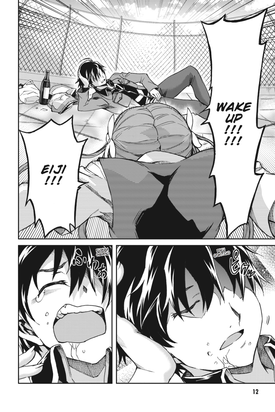 Read Big Order Manga Online