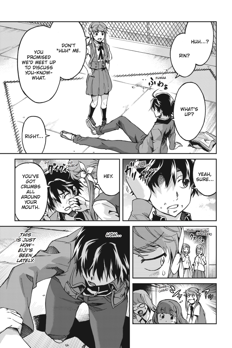 Read Big Order Manga Online