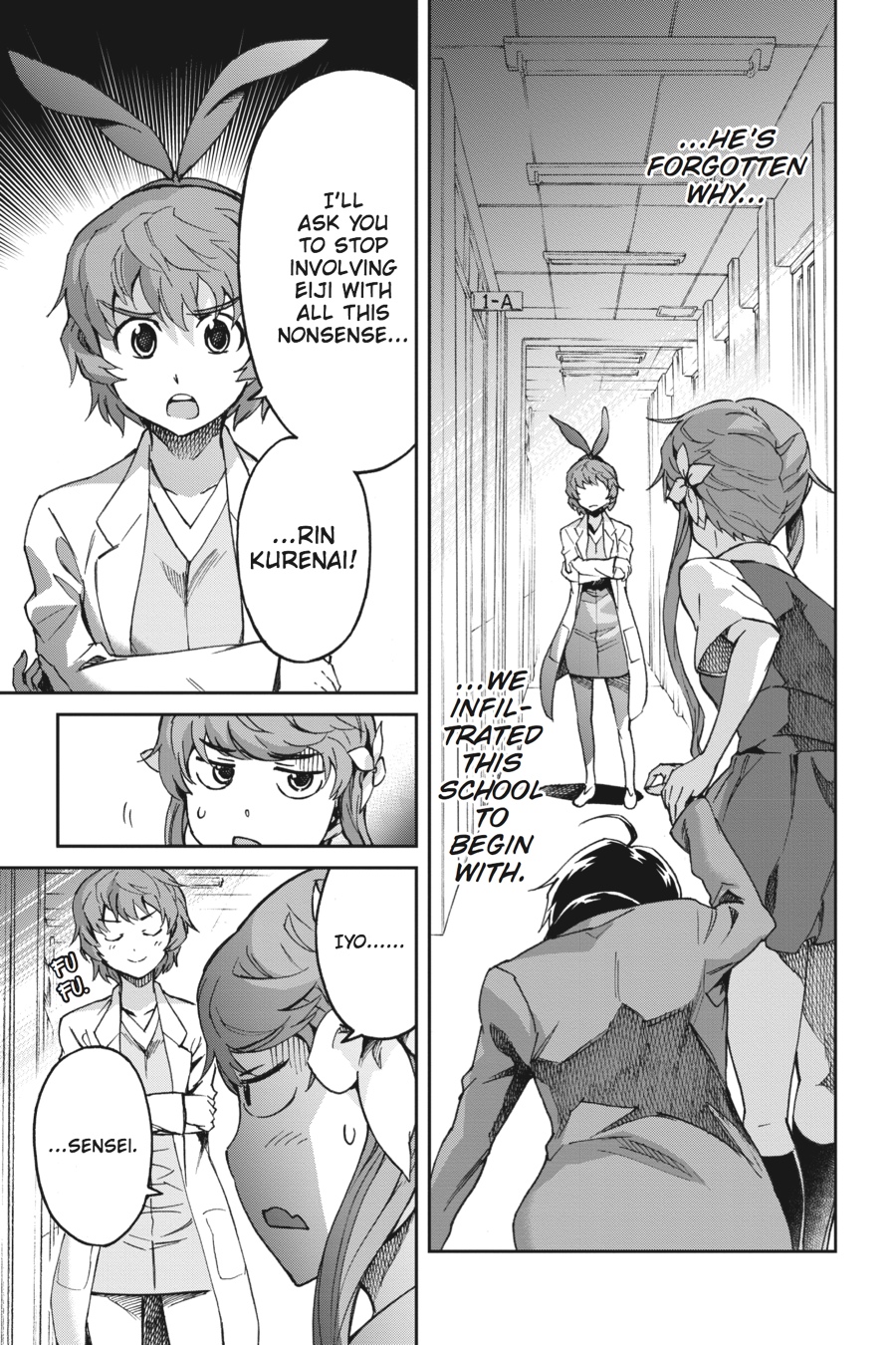 Read Big Order Manga Online