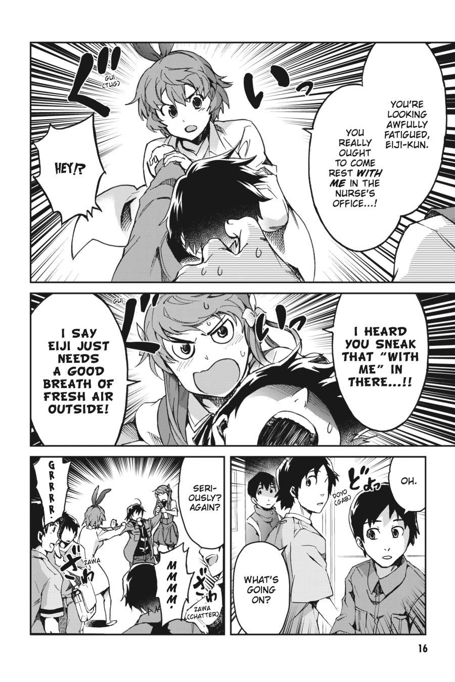 Read Big Order Manga Online