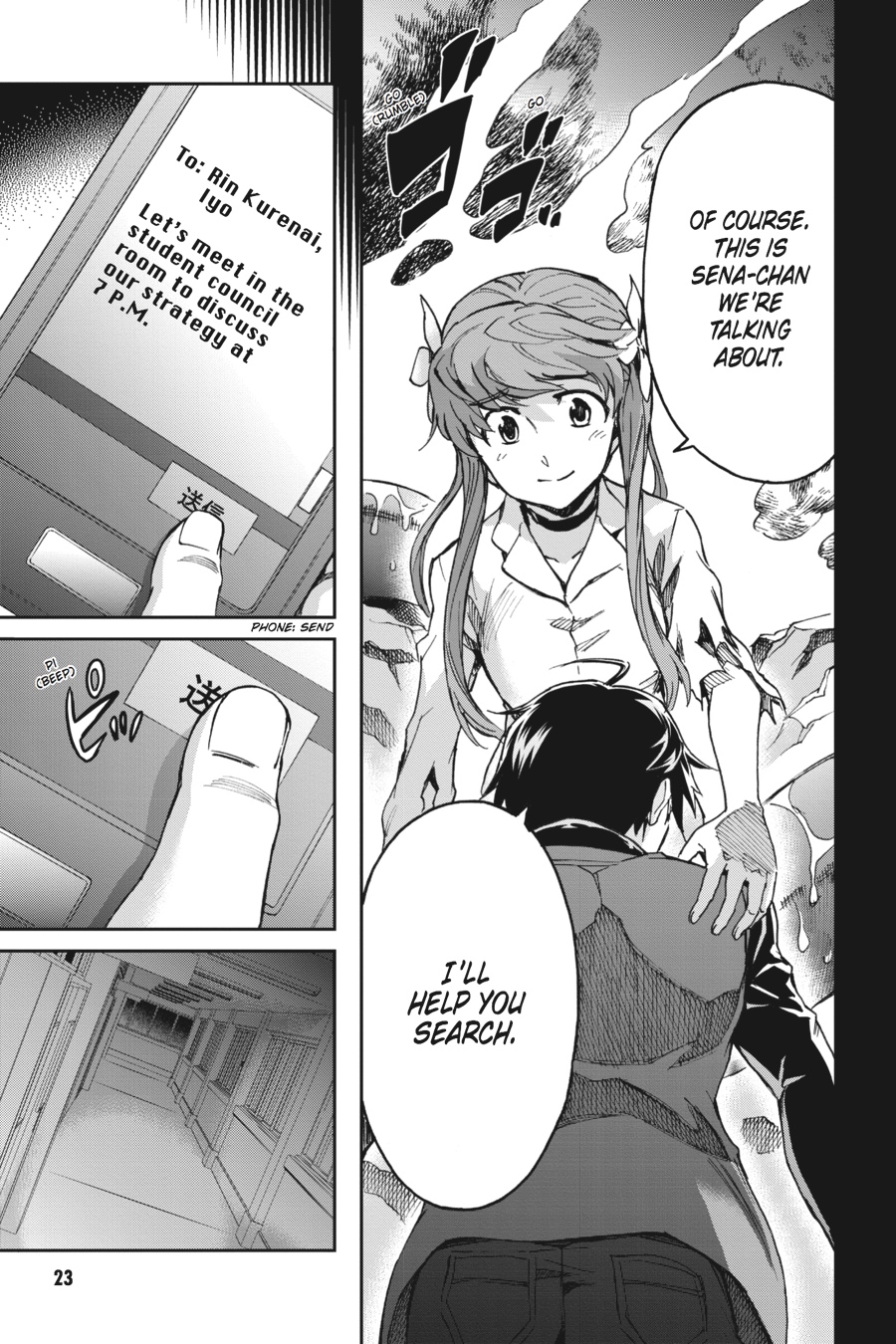 Read Big Order Manga Online