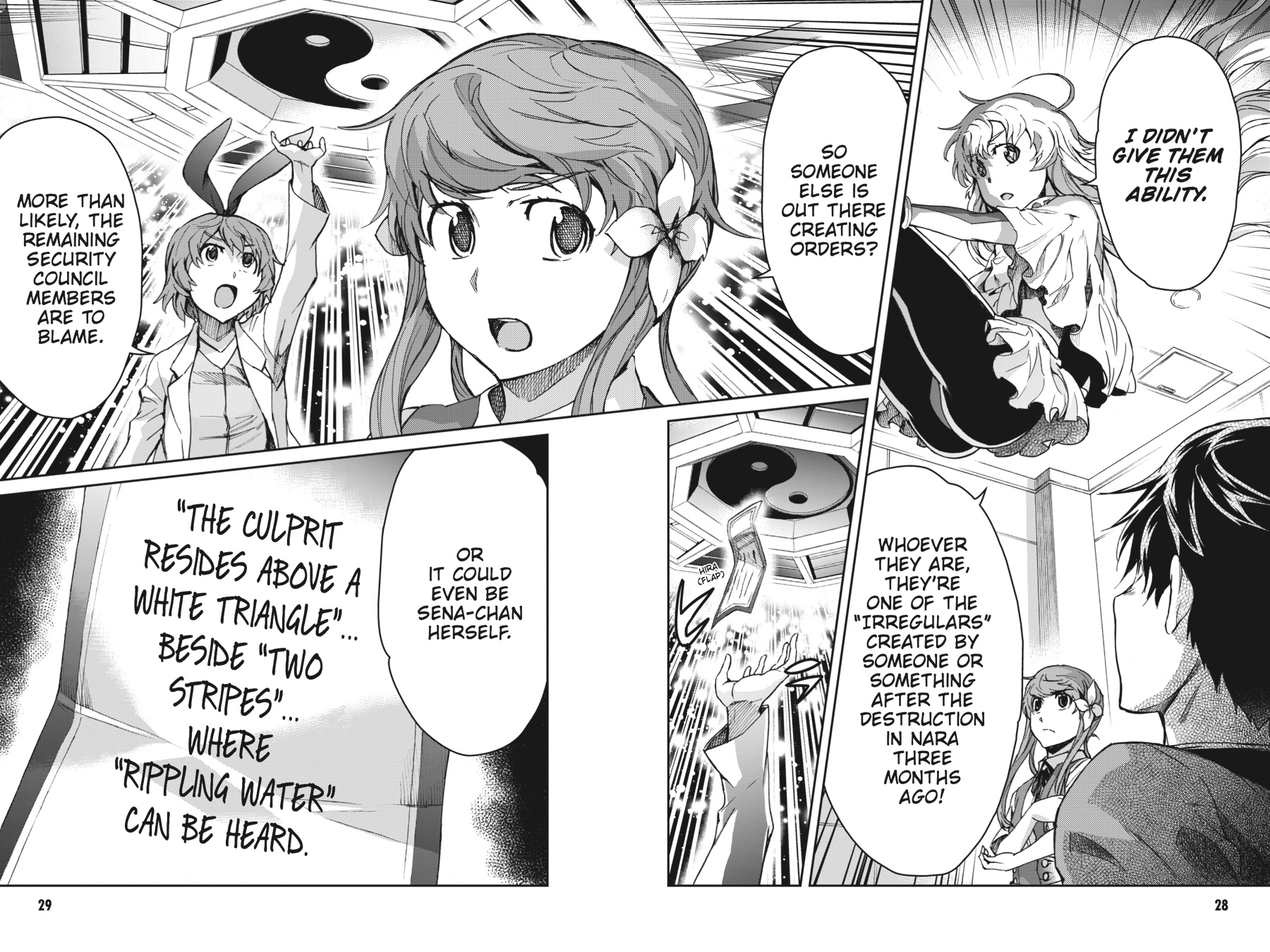 Read Big Order Manga Online