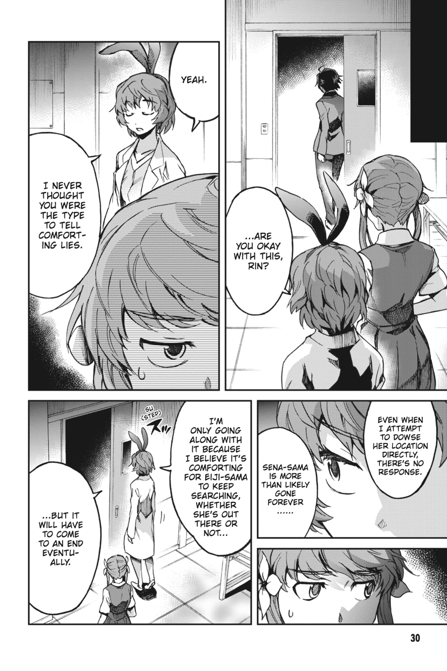 Read Big Order Manga Online