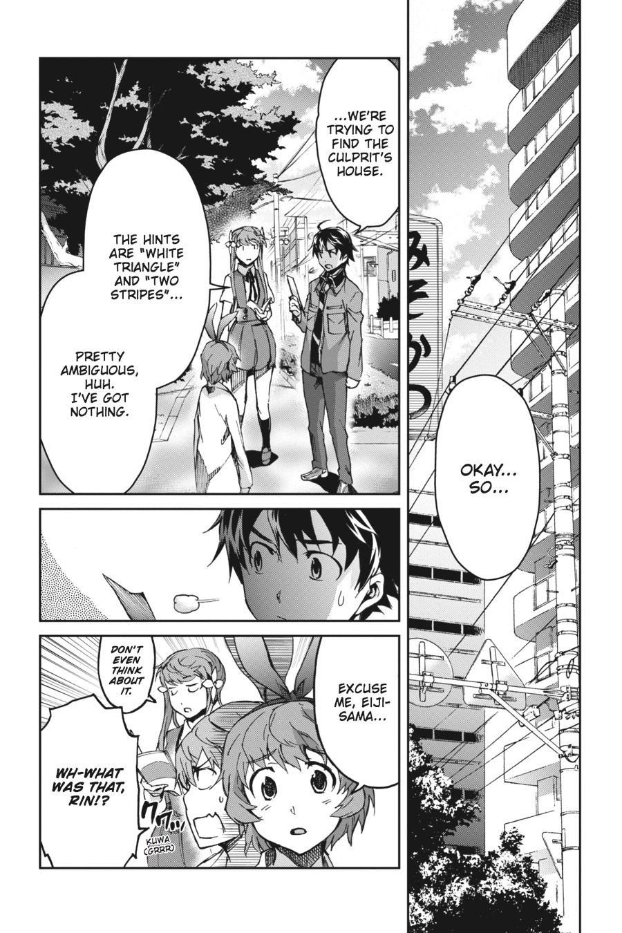 Read Big Order Manga Online