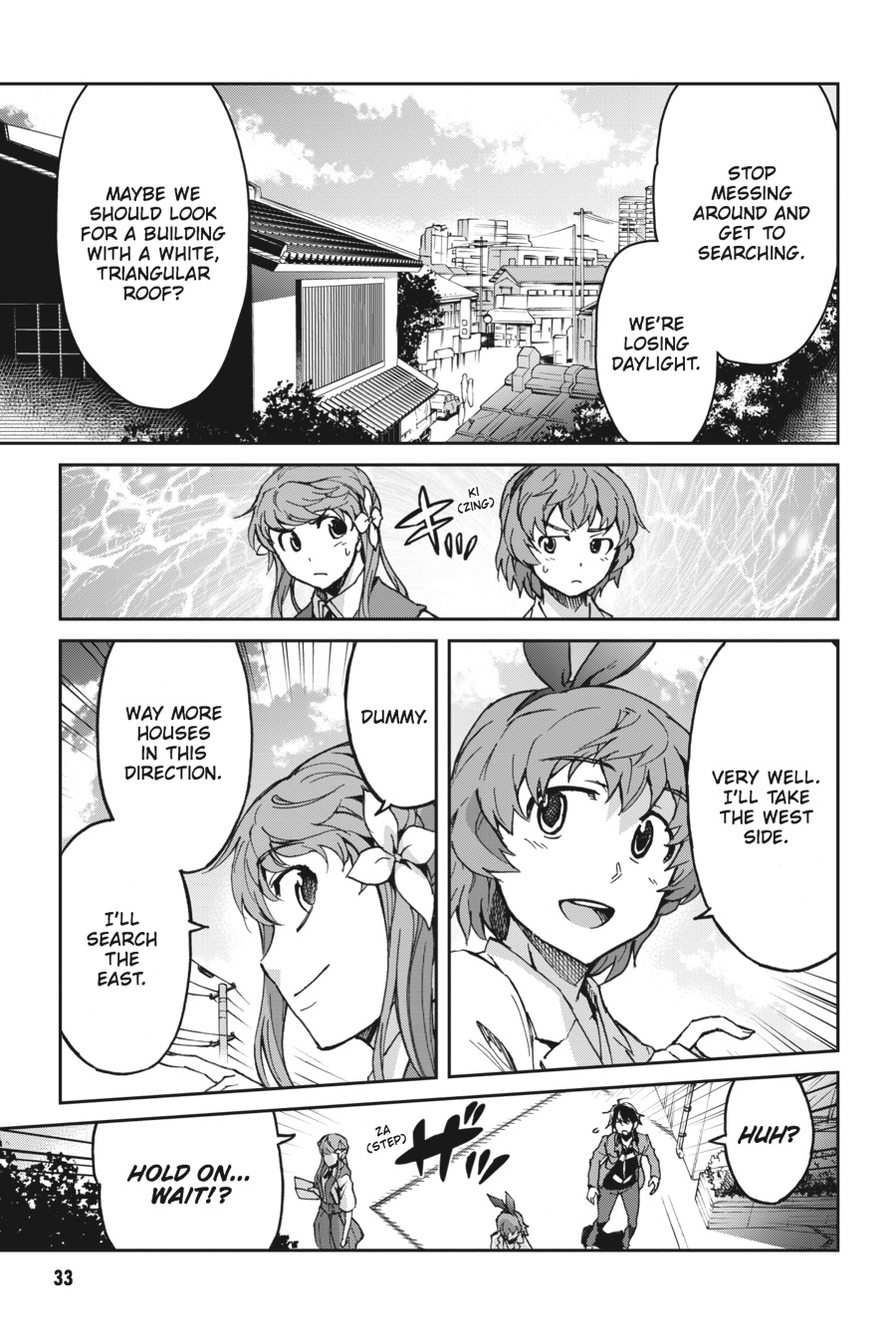 Read Big Order Manga Online