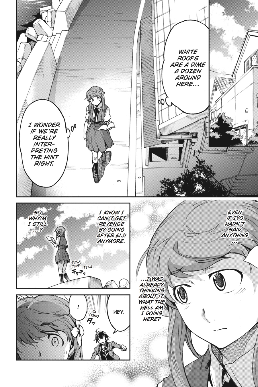 Read Big Order Manga Online