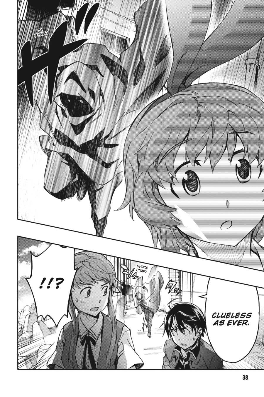 Read Big Order Manga Online