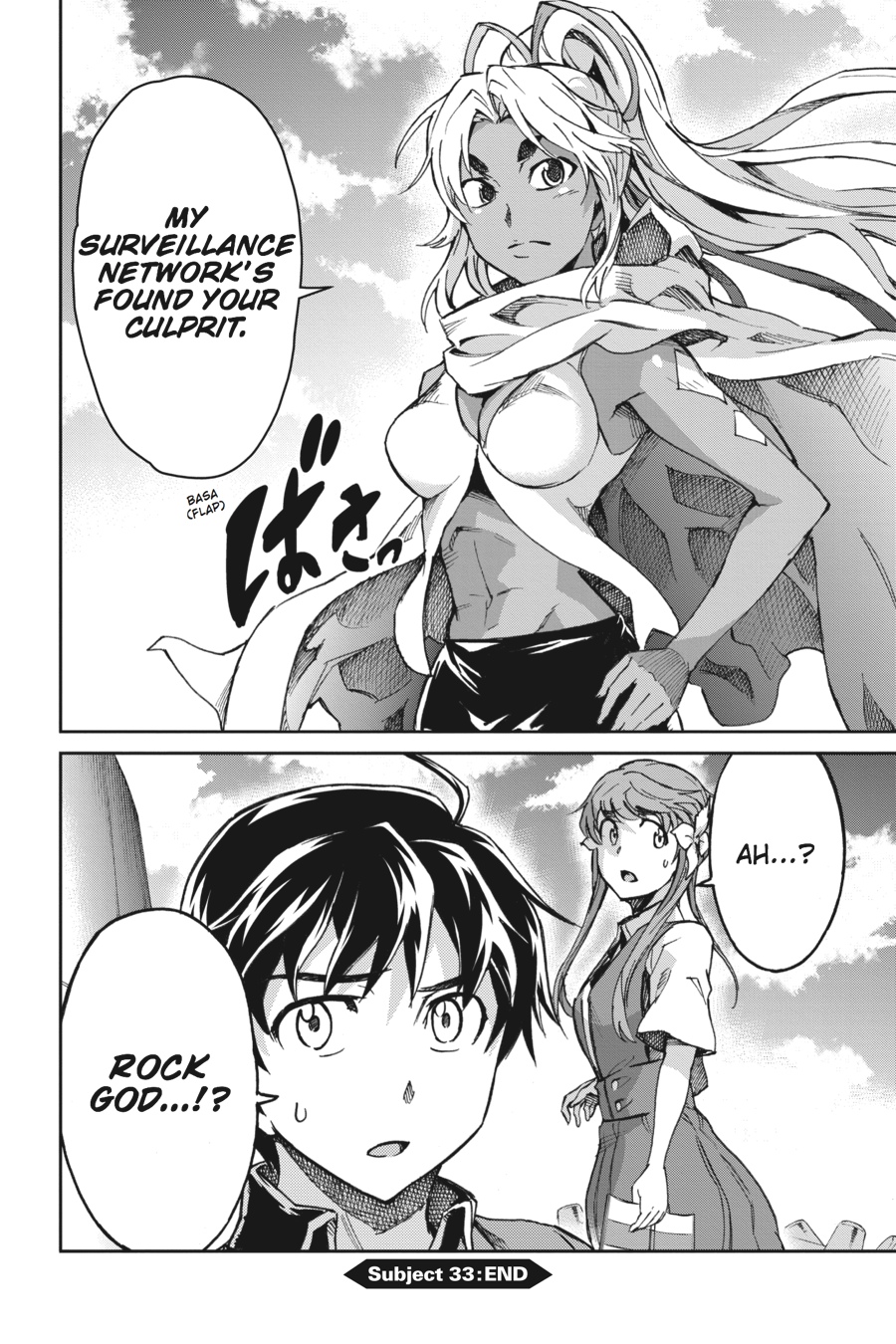 Read Big Order Manga Online
