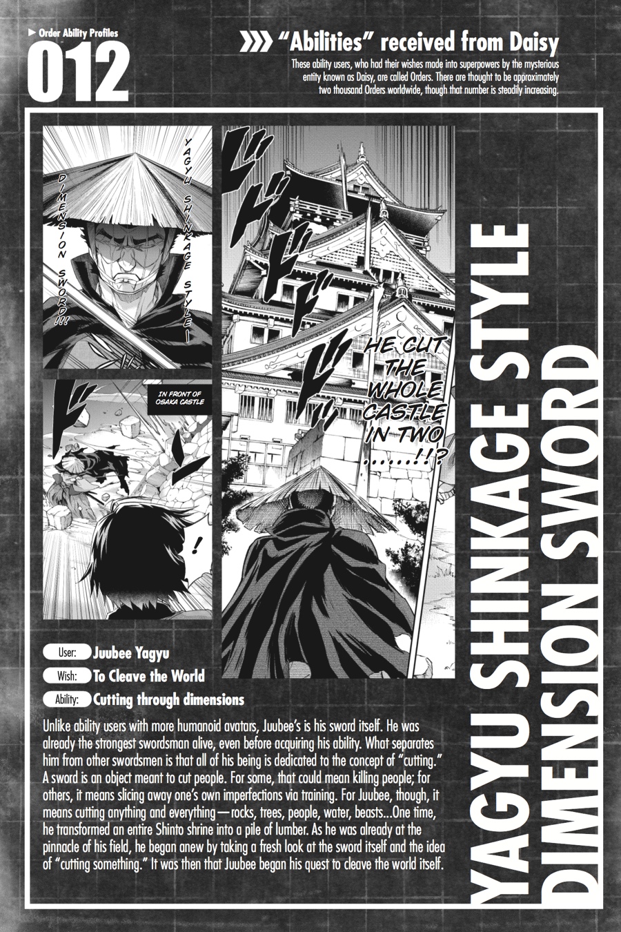 Read Big Order Manga Online
