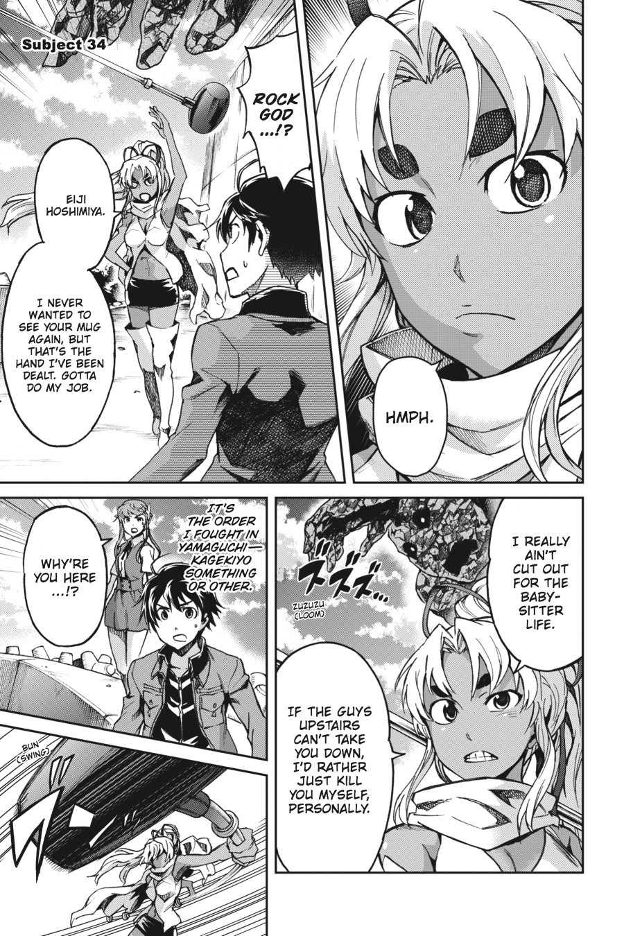 Read Big Order Manga Online