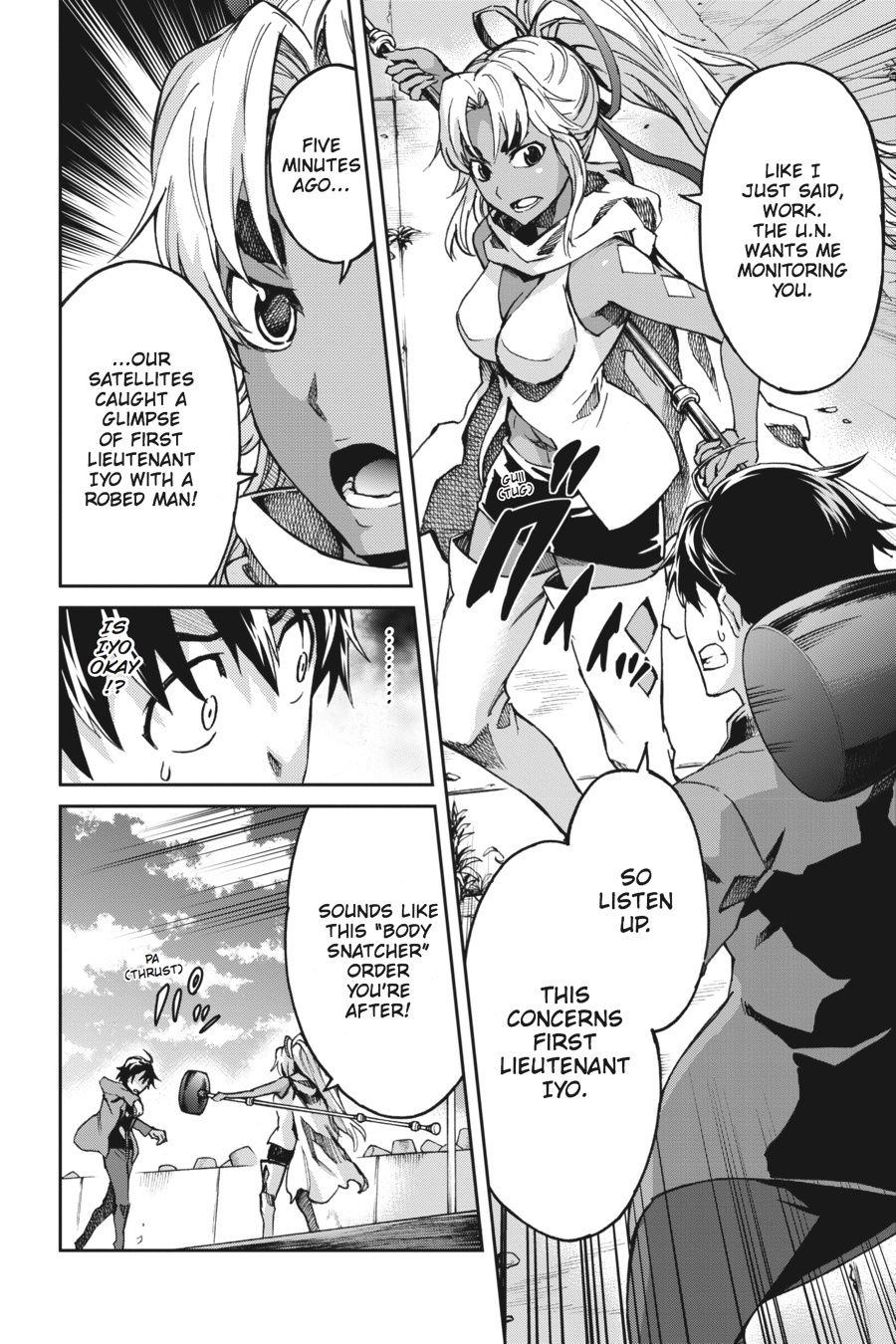 Read Big Order Manga Online