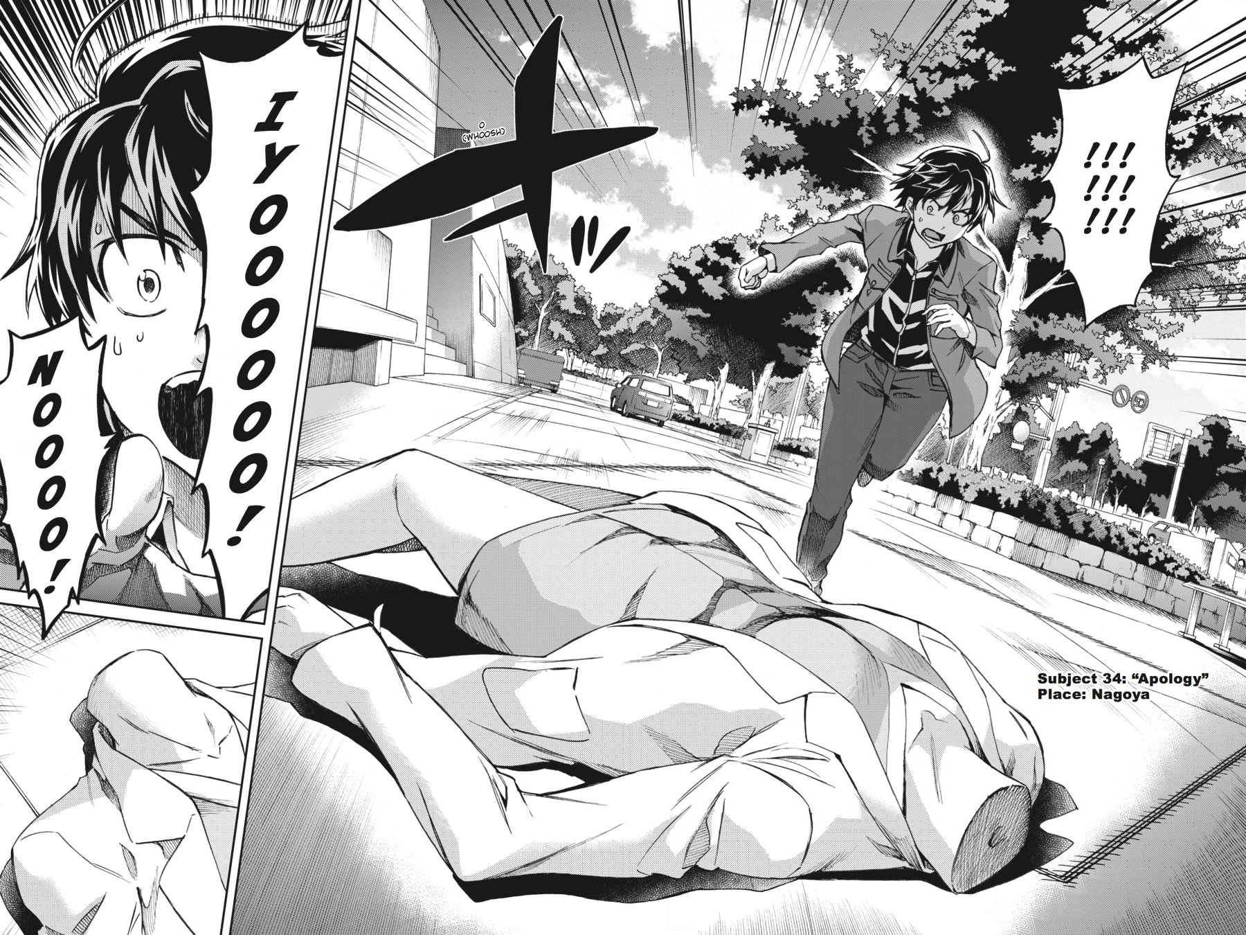Read Big Order Manga Online