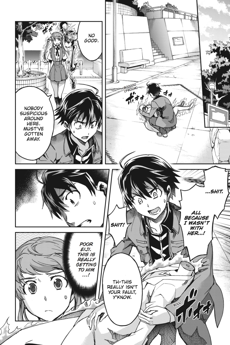 Read Big Order Manga Online