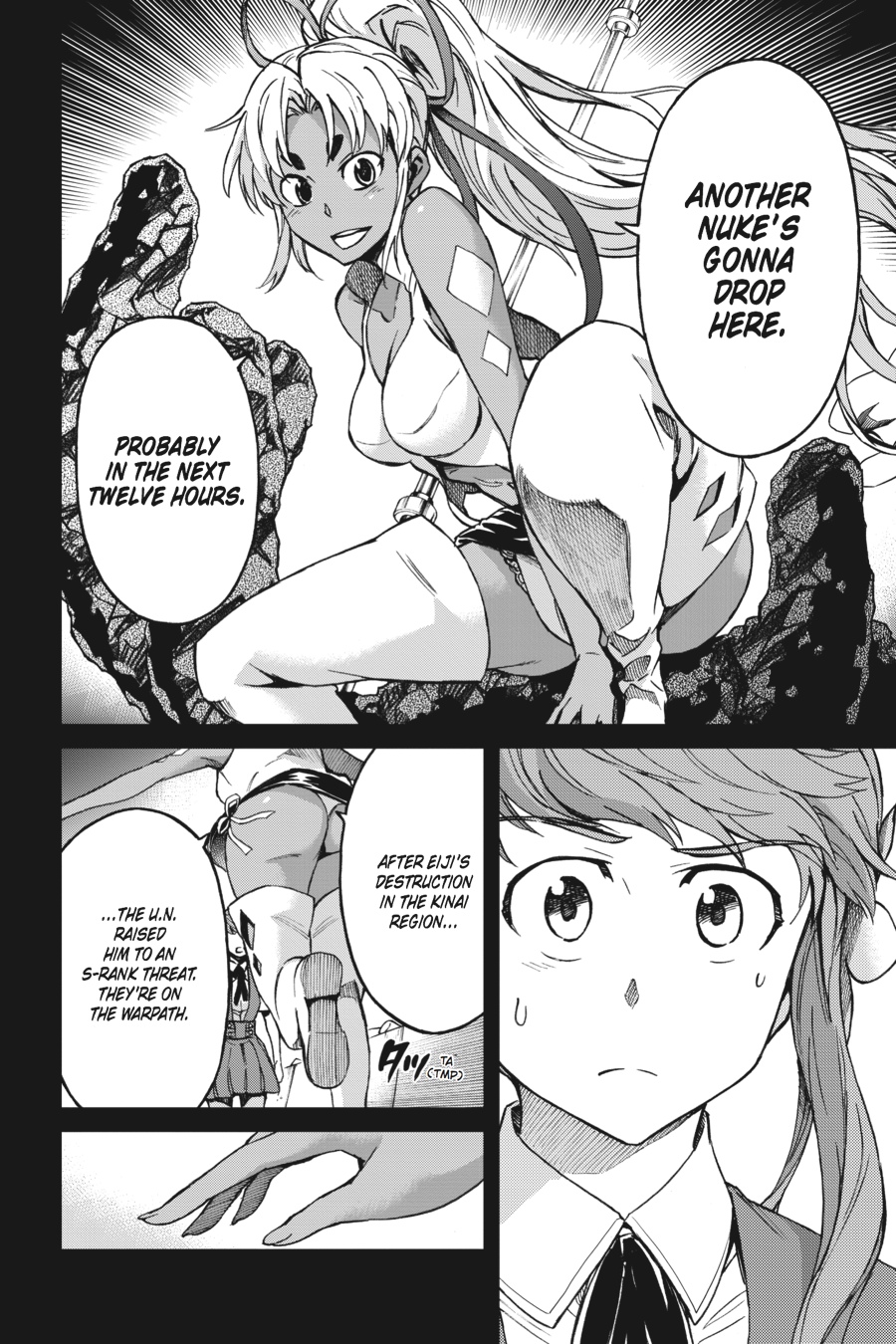Read Big Order Manga Online