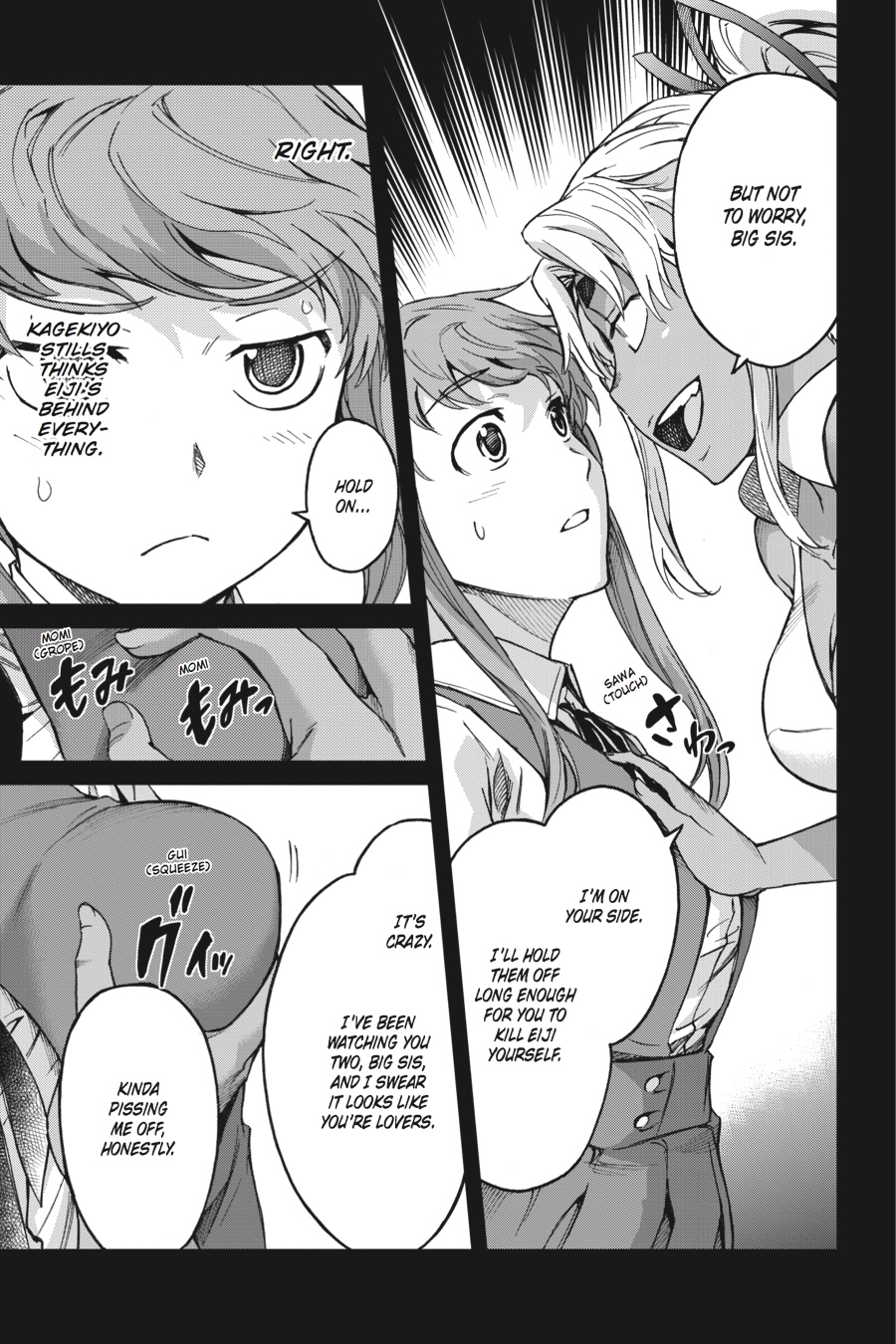 Read Big Order Manga Online