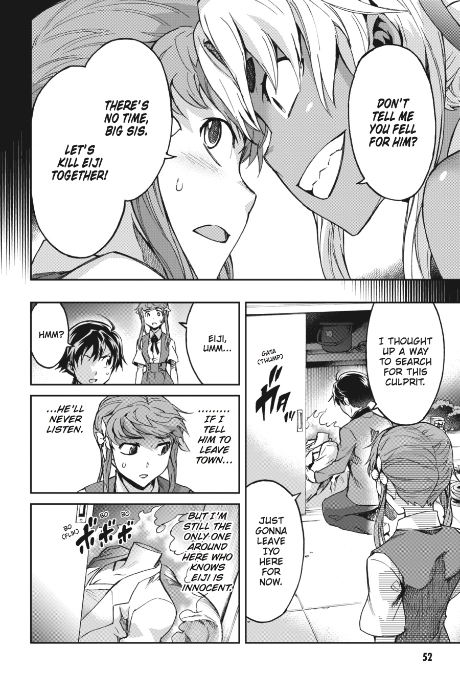 Read Big Order Manga Online