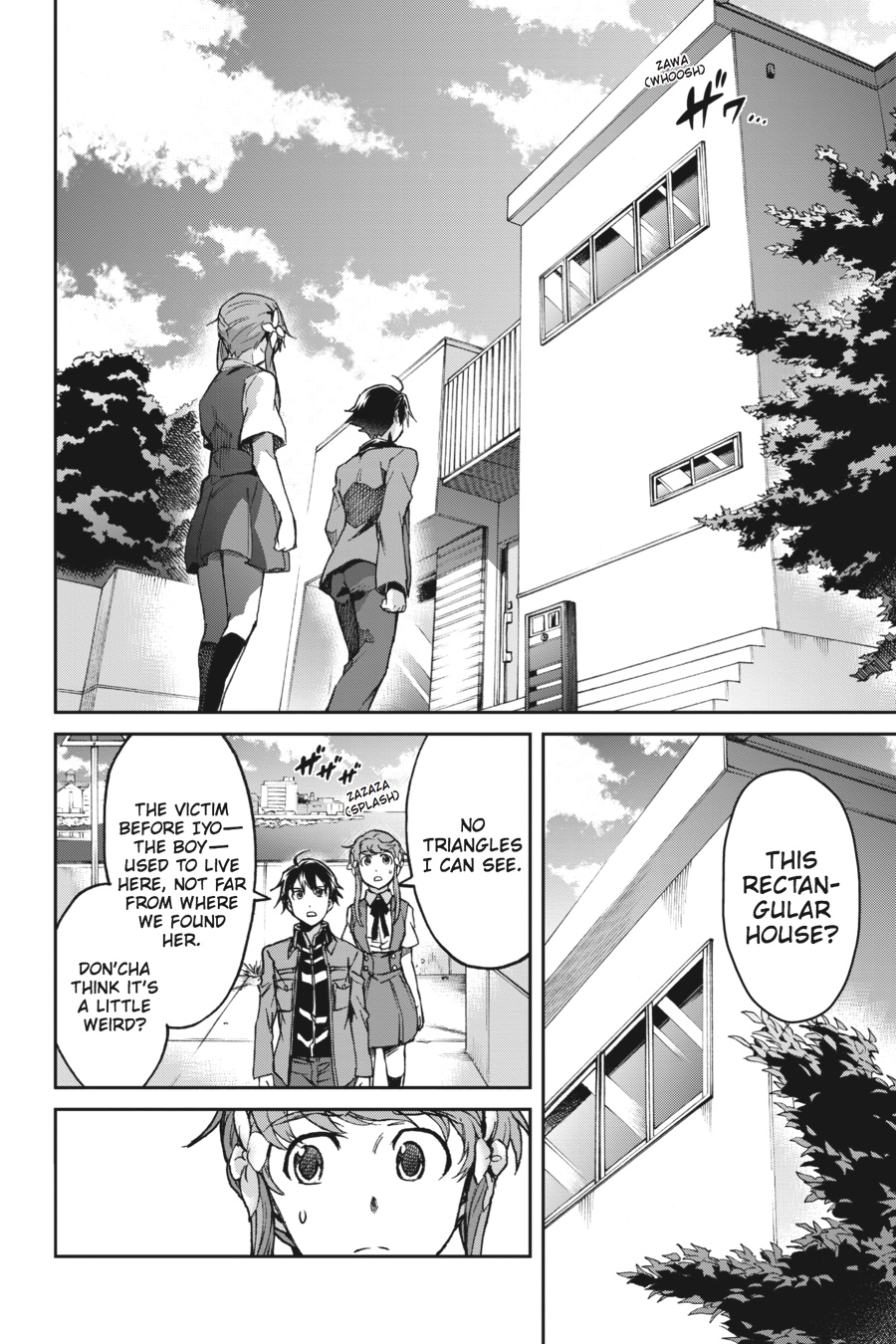 Read Big Order Manga Online