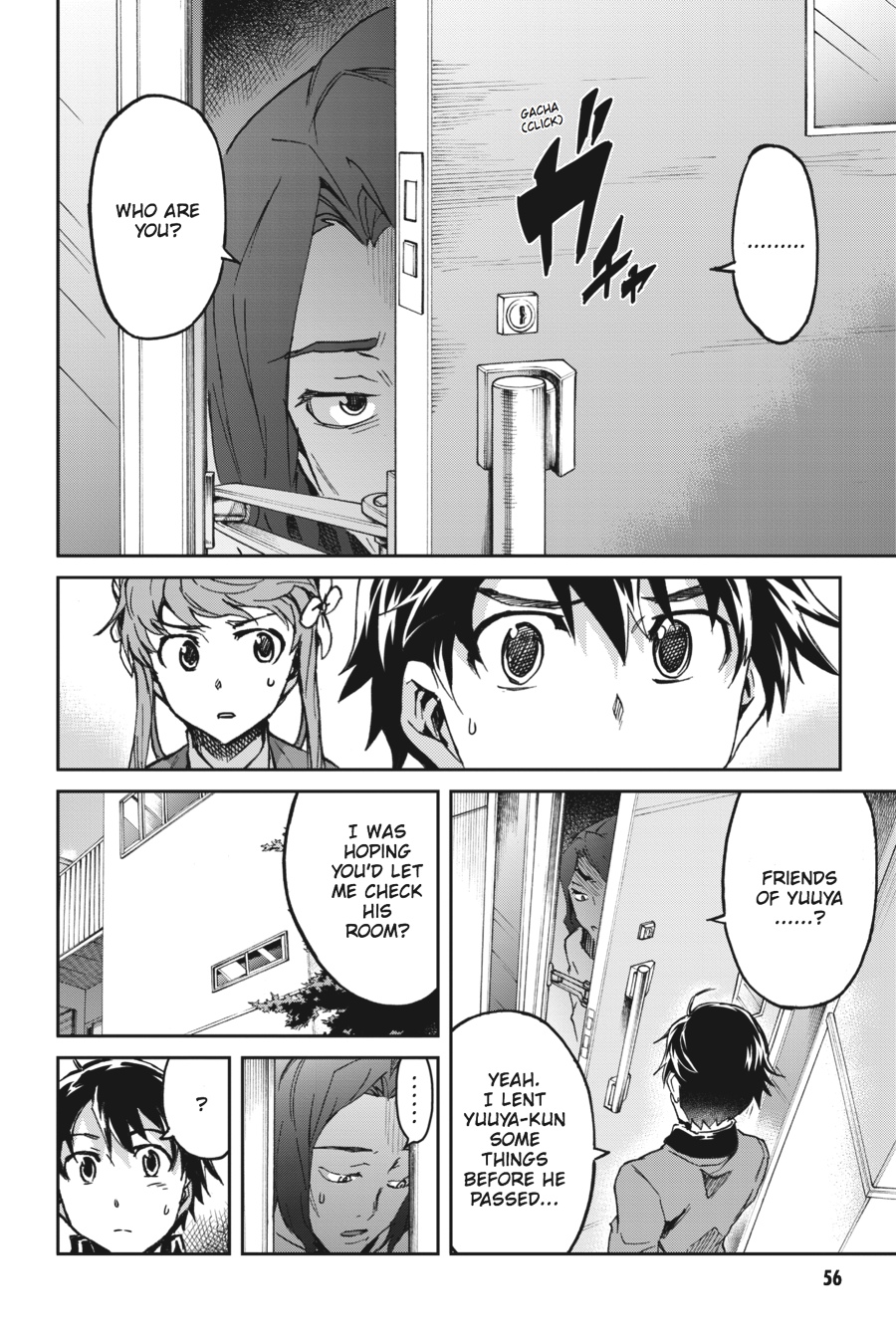Read Big Order Manga Online