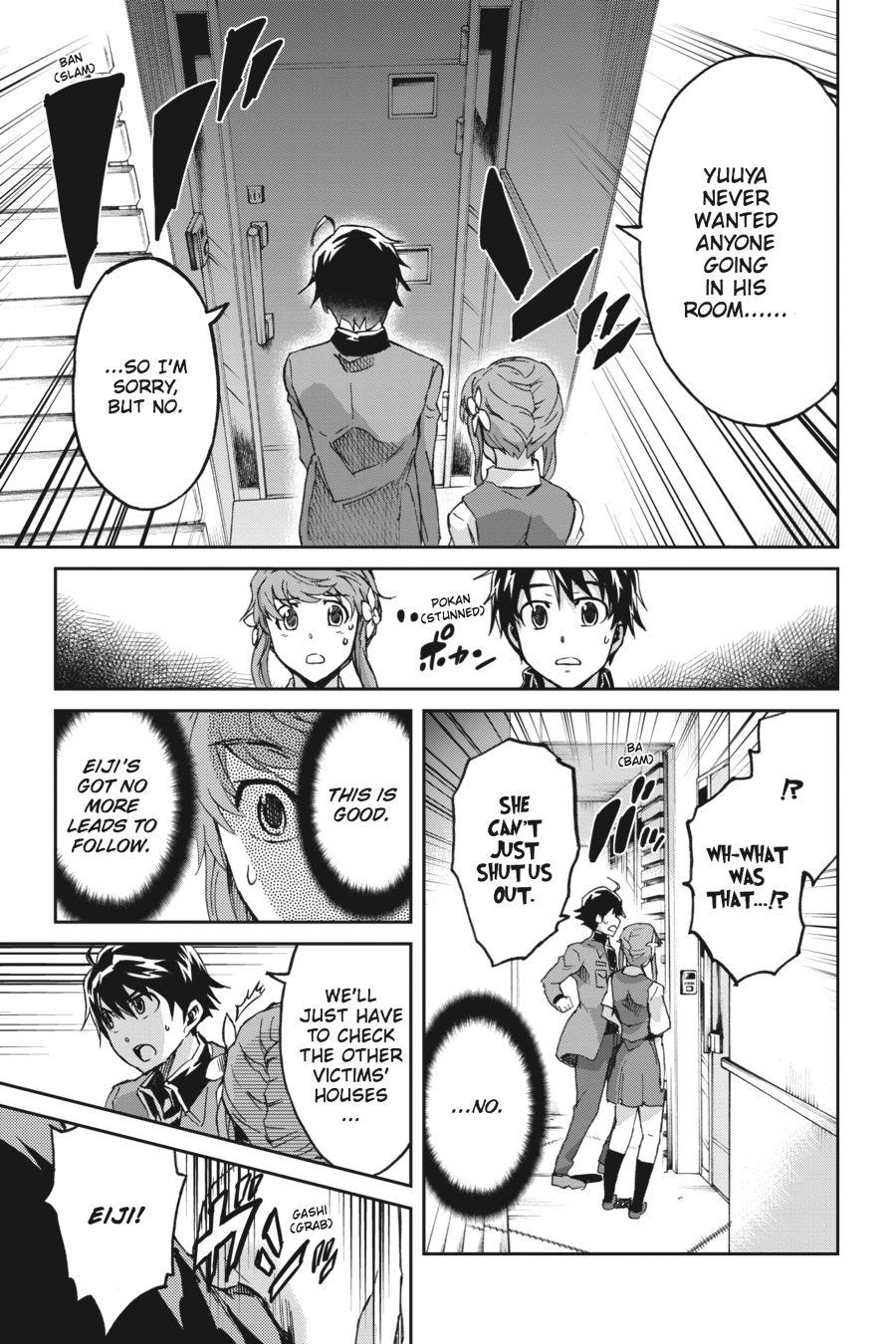 Read Big Order Manga Online