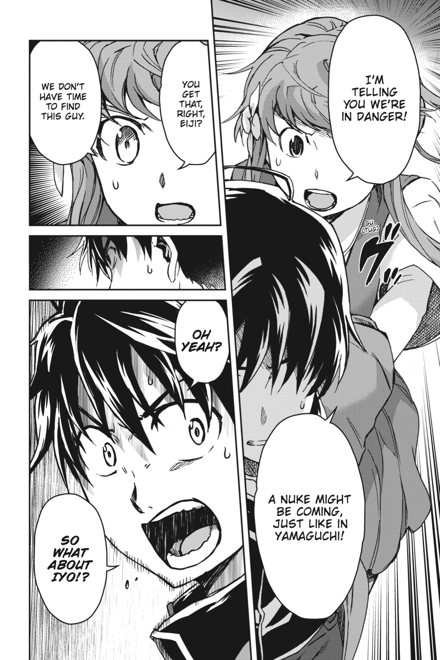 Read Big Order Manga Online