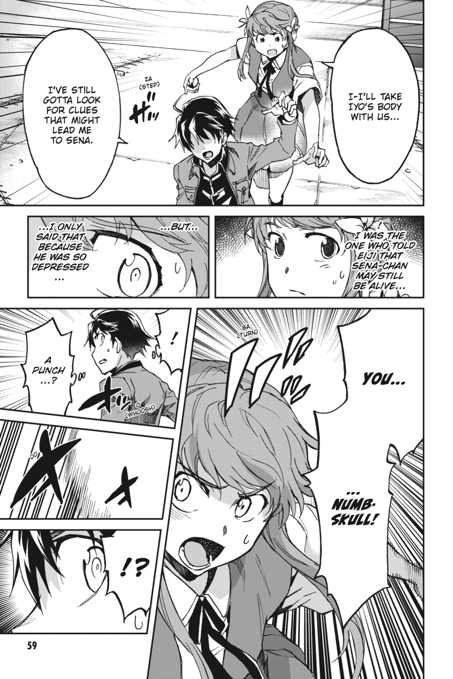 Read Big Order Manga Online
