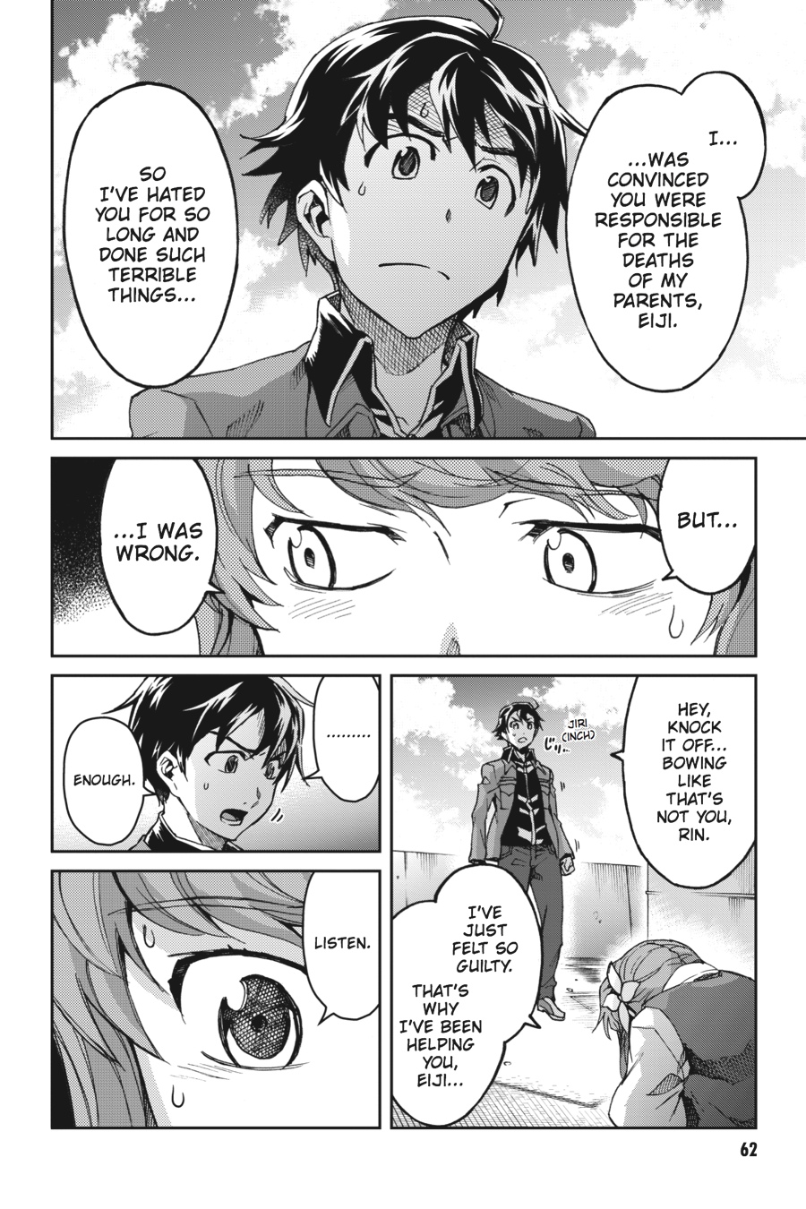 Read Big Order Manga Online