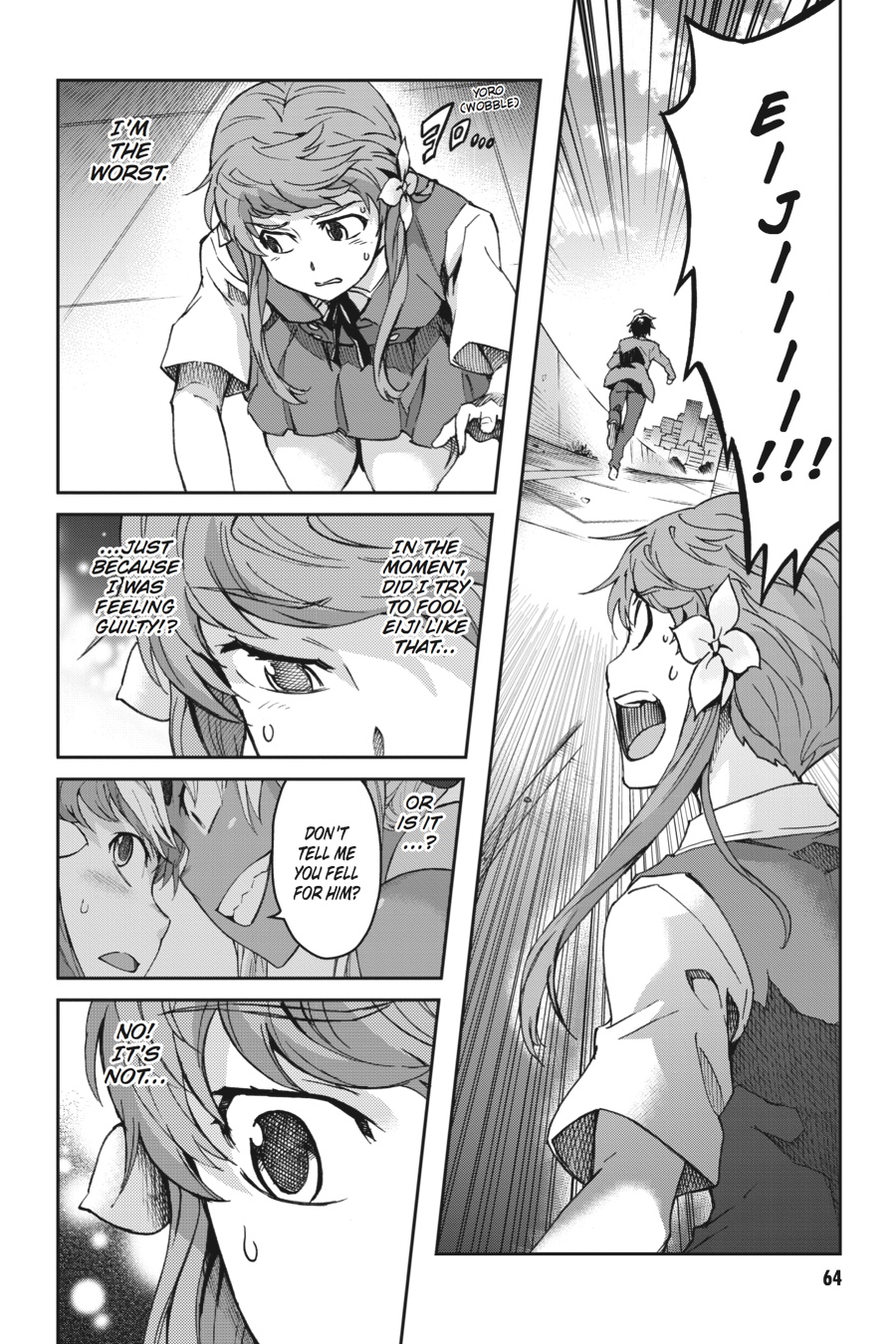 Read Big Order Manga Online