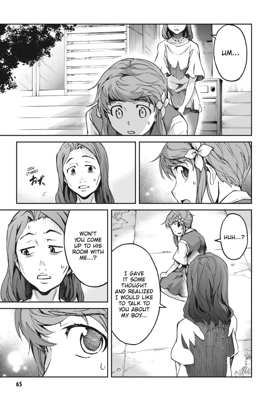 Read Big Order Manga Online