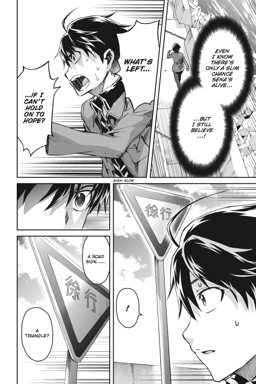 Read Big Order Manga Online