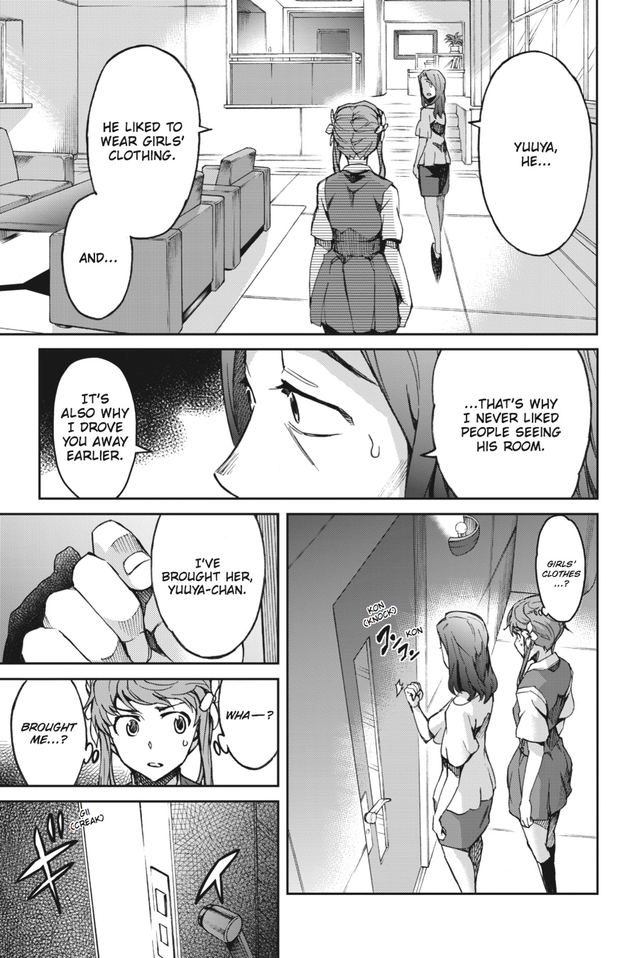 Read Big Order Manga Online