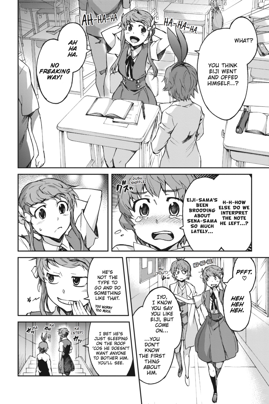 Read Big Order Manga Online