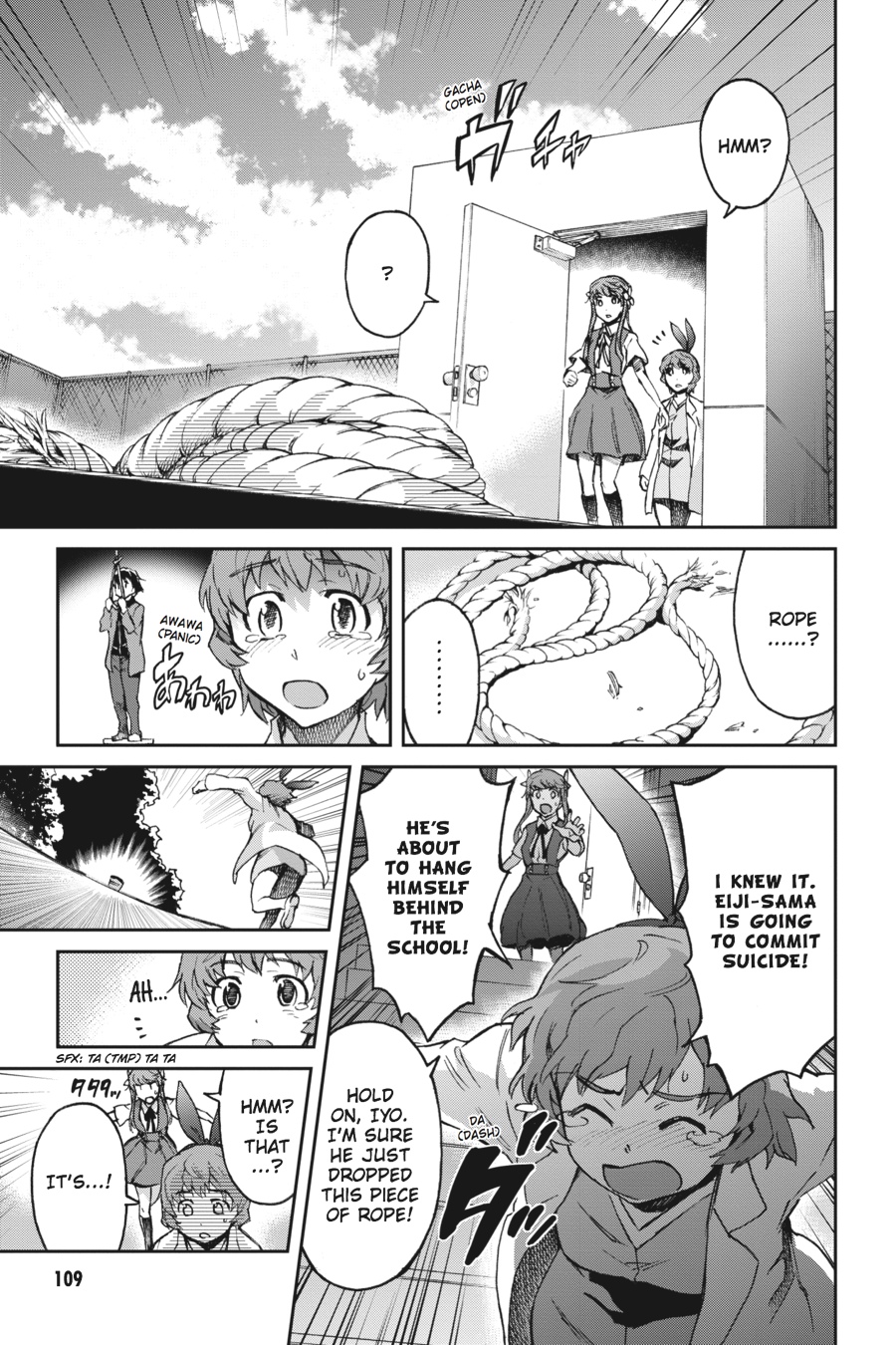 Read Big Order Manga Online