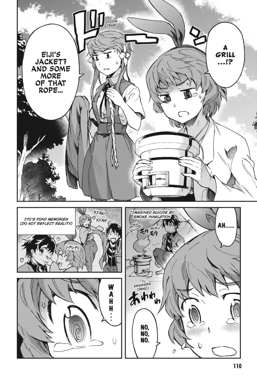 Read Big Order Manga Online