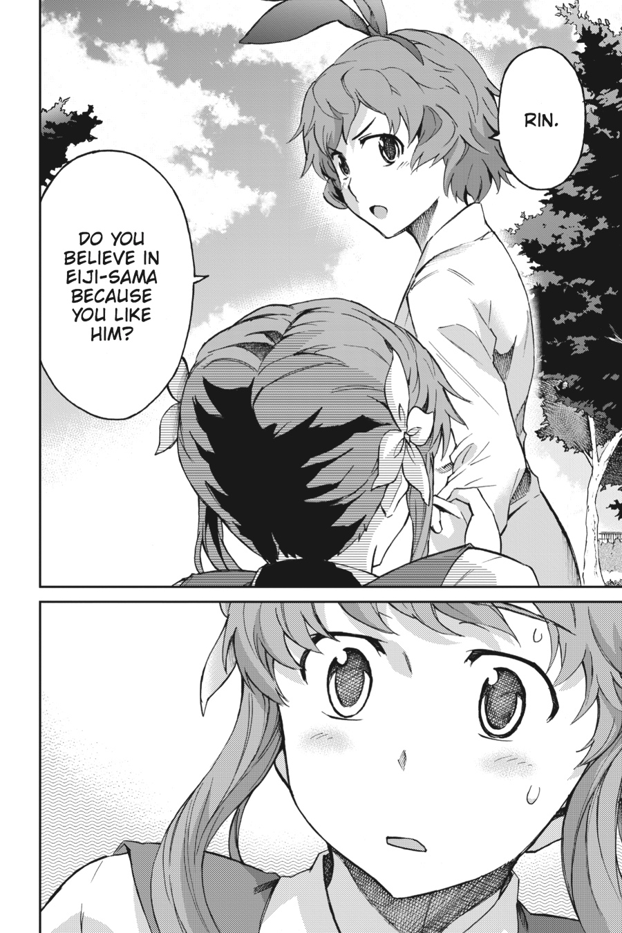 Read Big Order Manga Online