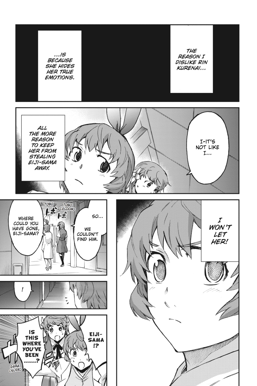 Read Big Order Manga Online