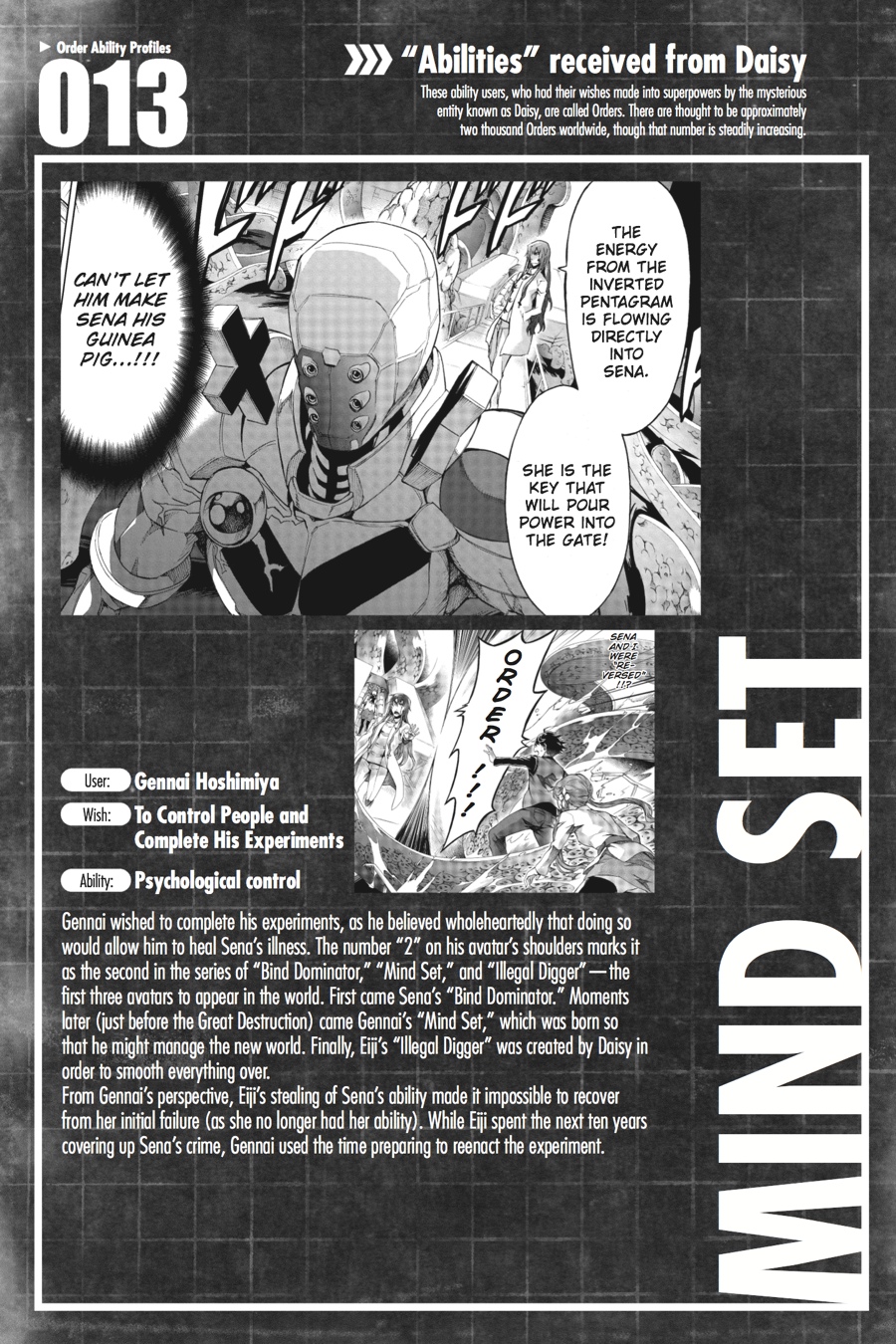 Read Big Order Manga Online