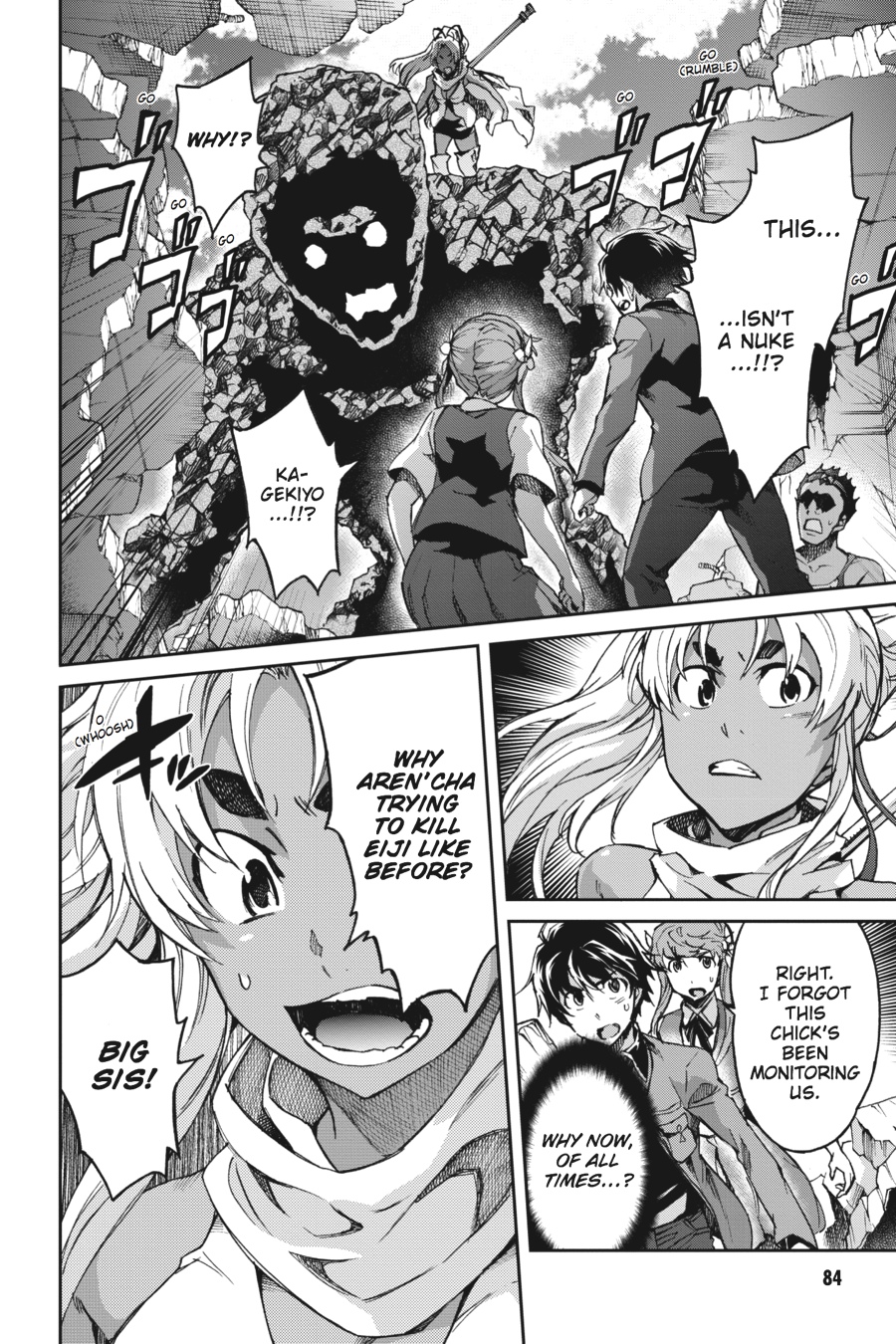 Read Big Order Manga Online
