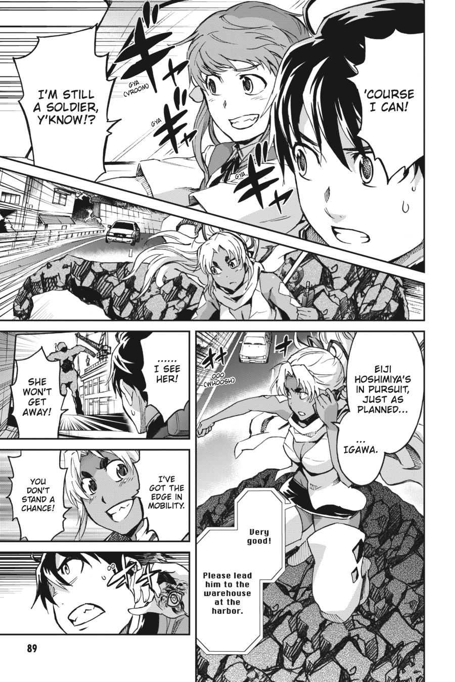 Read Big Order Manga Online