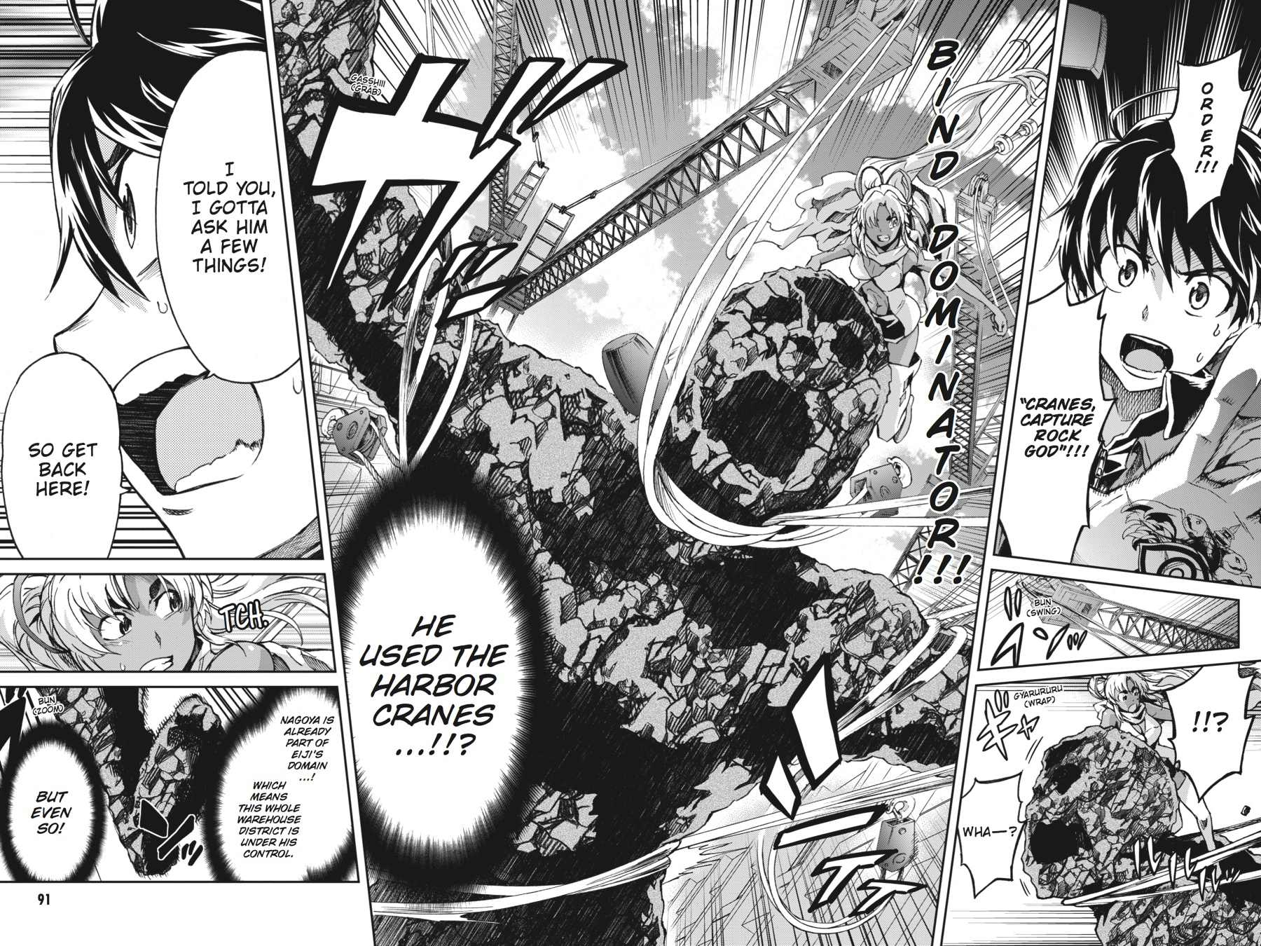 Read Big Order Manga Online