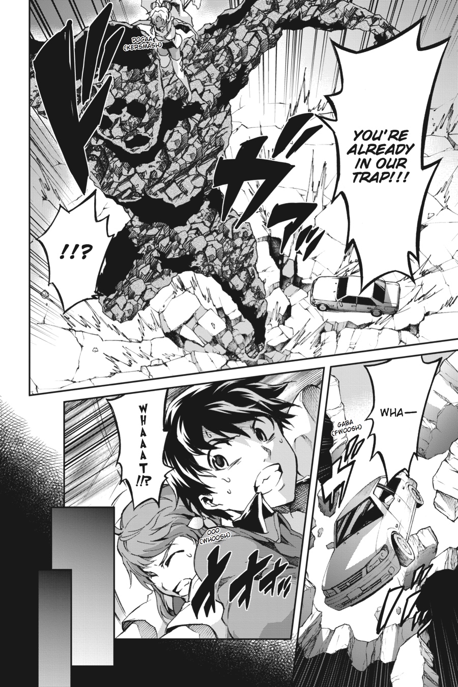 Read Big Order Manga Online
