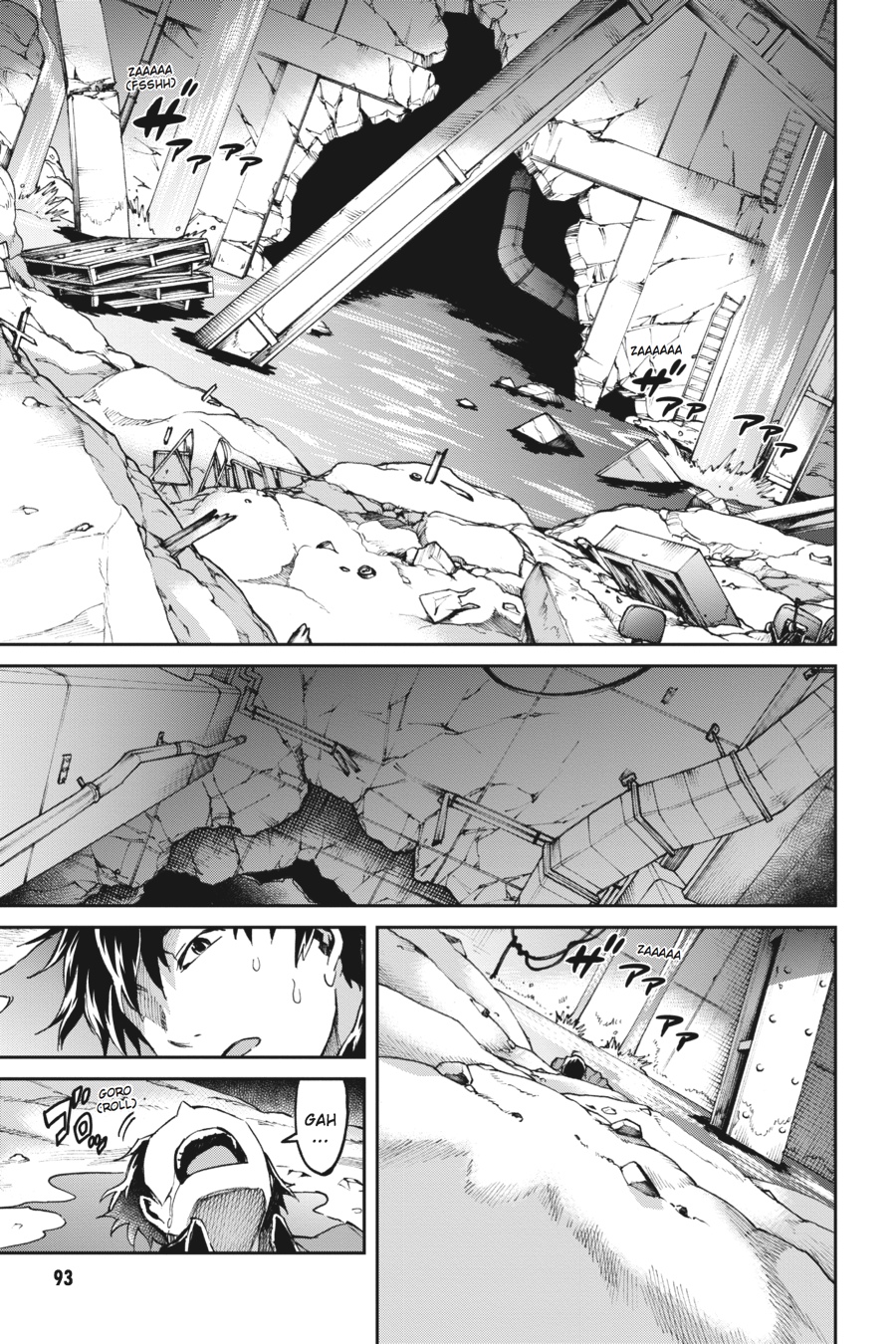 Read Big Order Manga Online