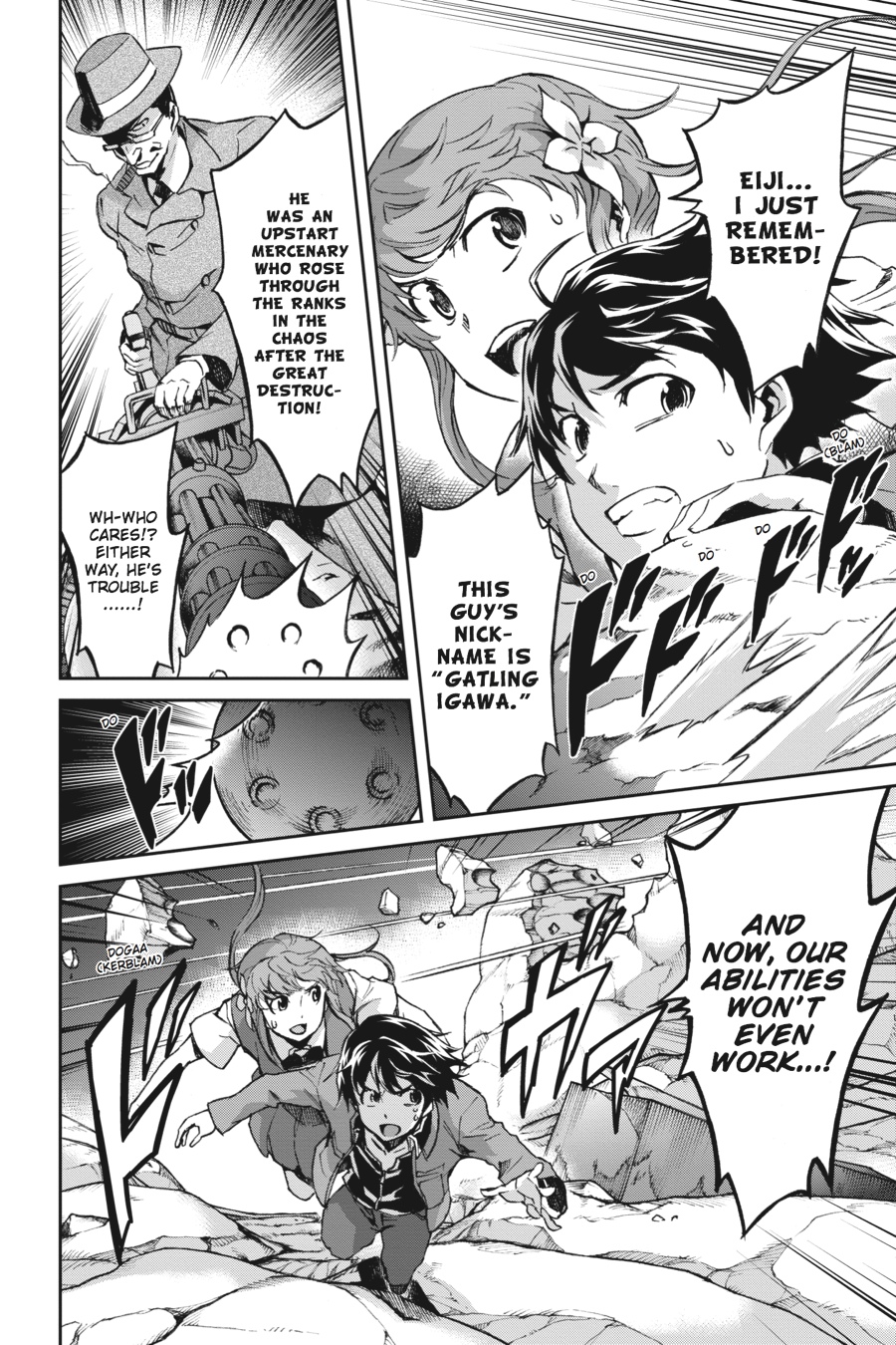 Read Big Order Manga Online