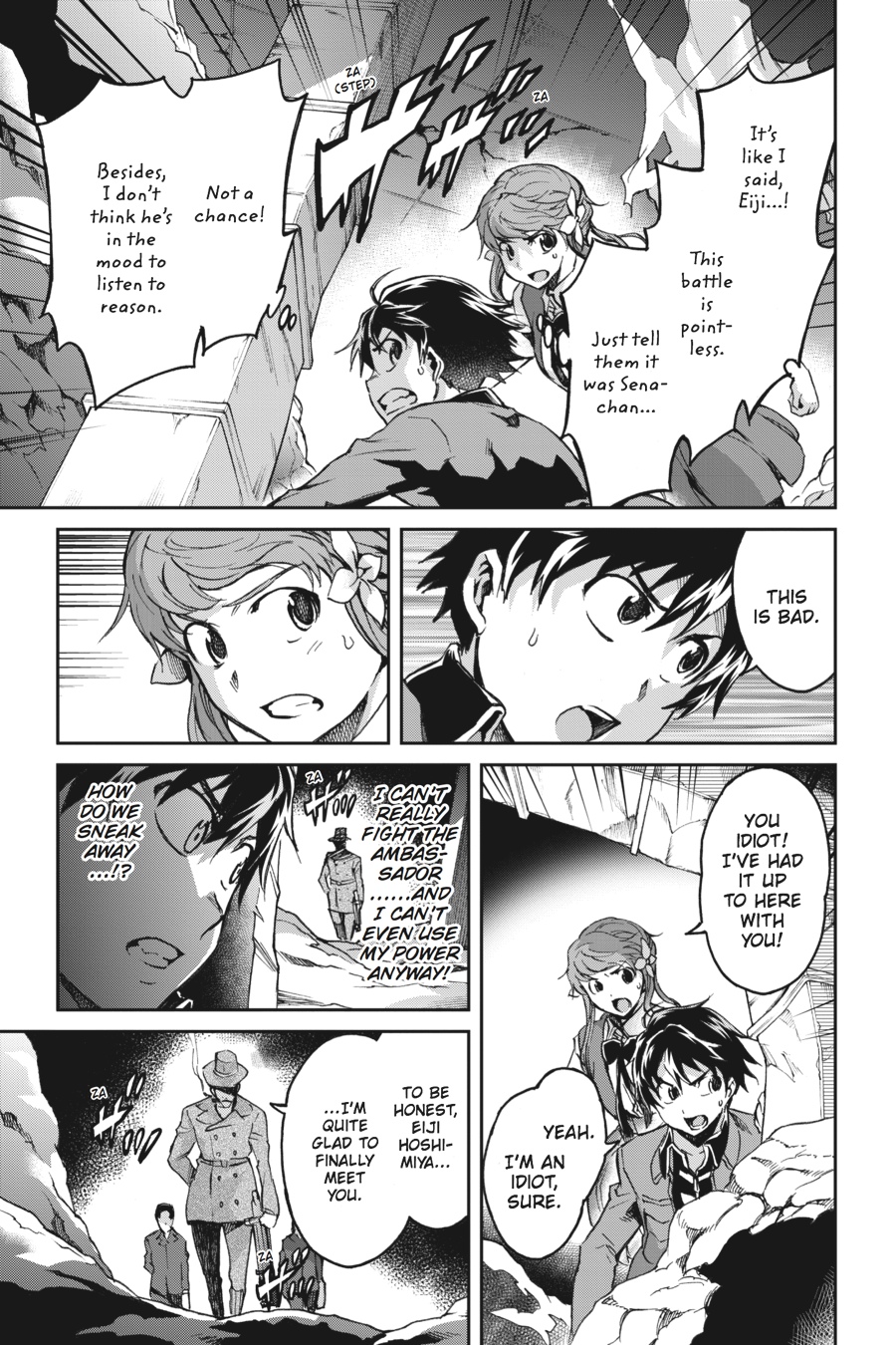 Read Big Order Manga Online