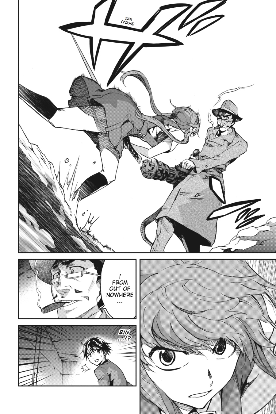 Read Big Order Manga Online